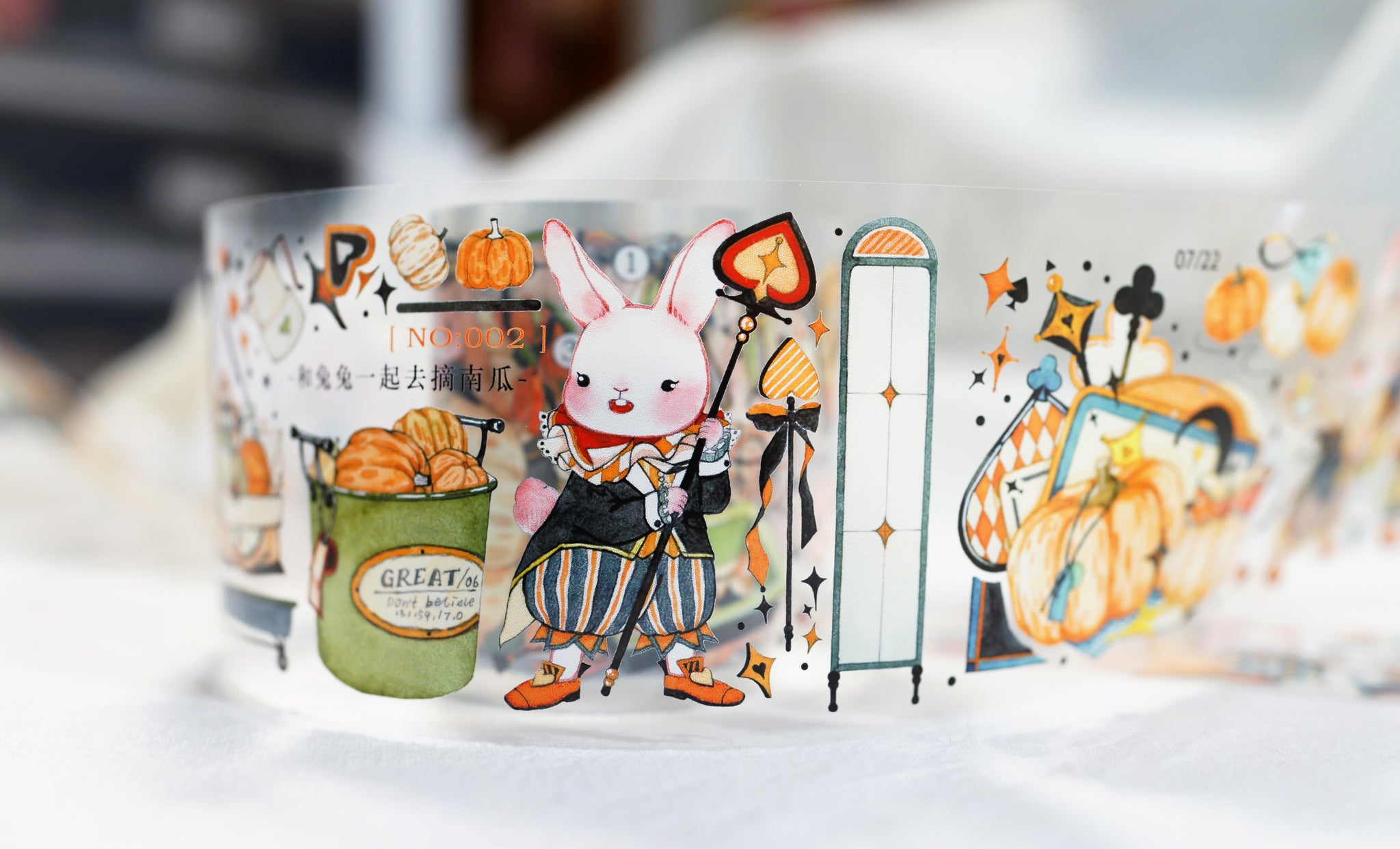 Yaya Masking Tape: Pumpkin Festival