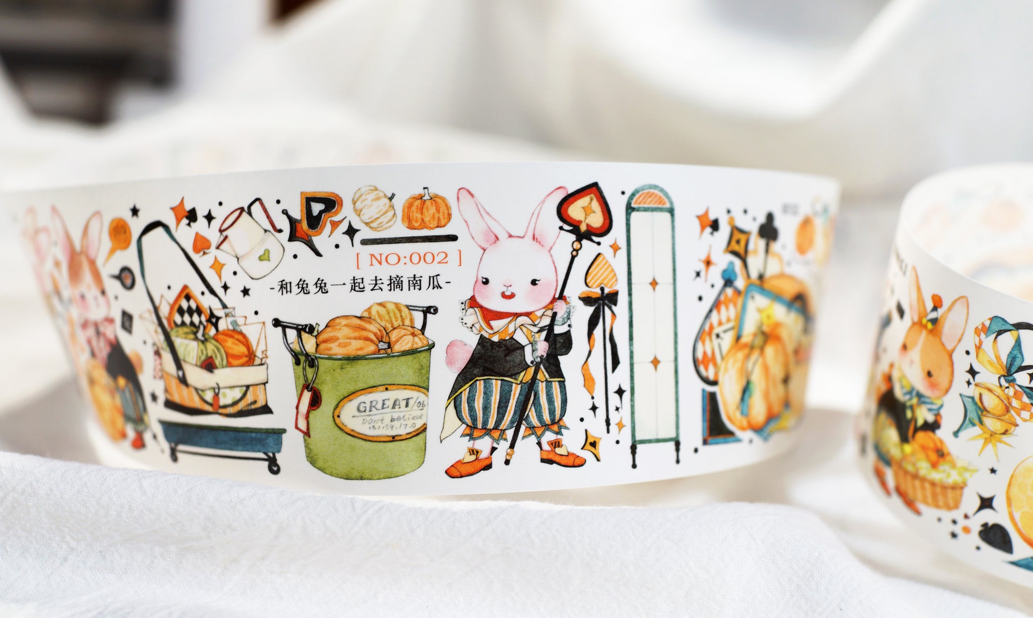 Yaya Masking Tape: Pumpkin Festival