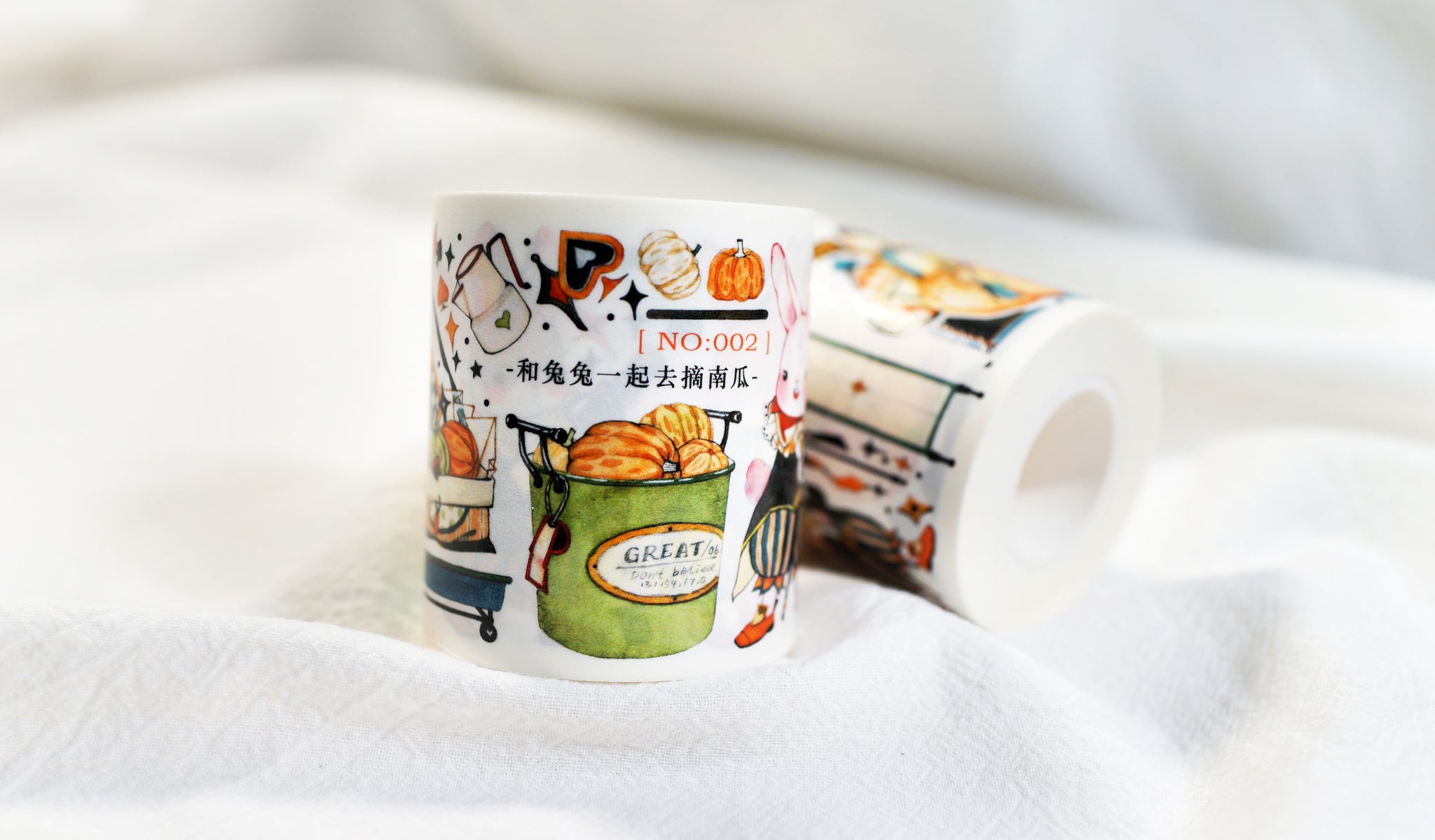 Yaya Masking Tape: Pumpkin Festival