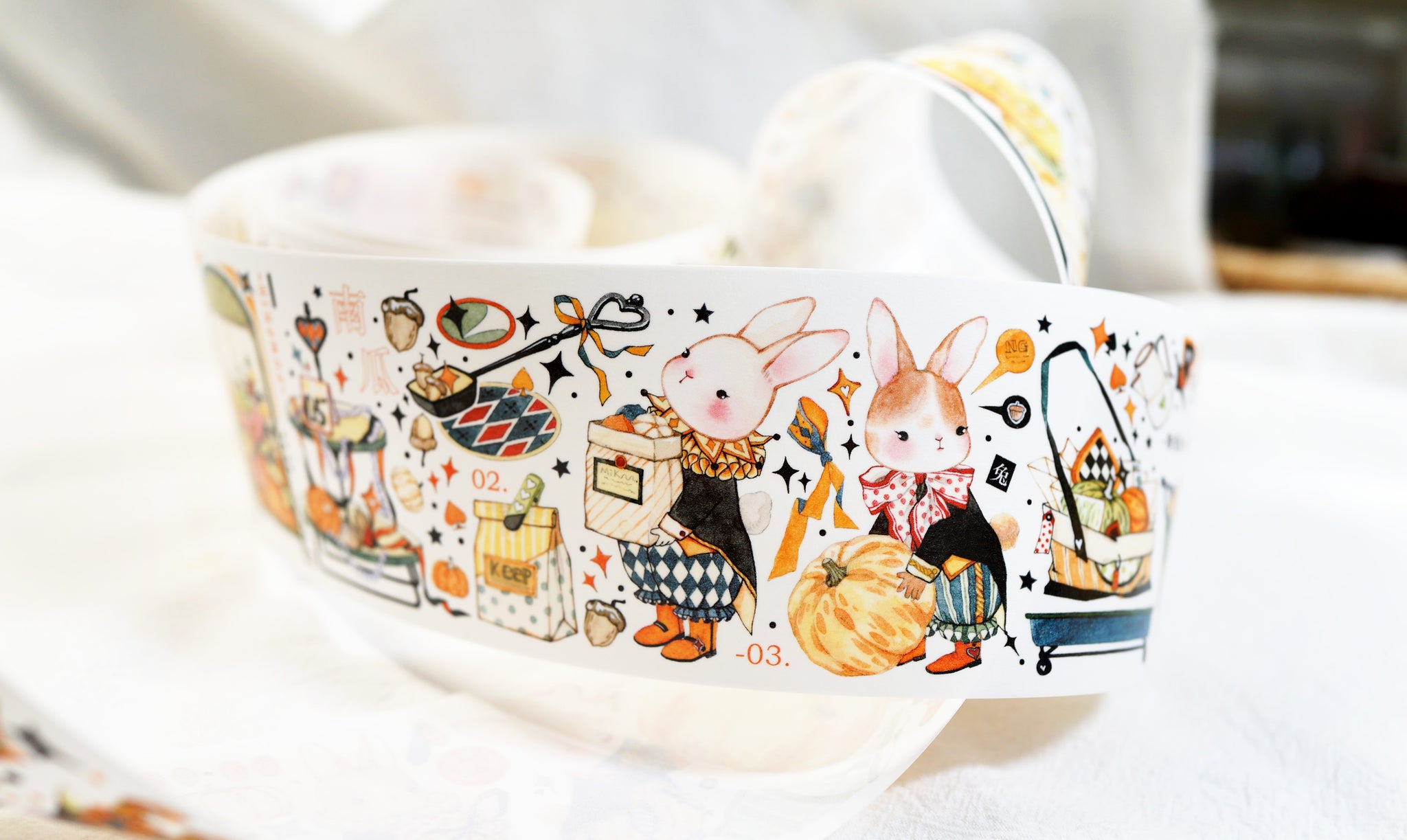 Yaya Masking Tape: Pumpkin Festival