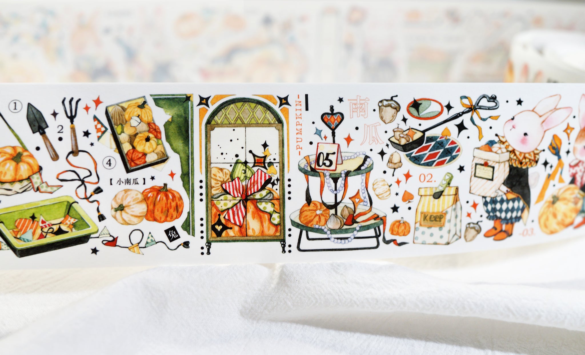 Yaya Masking Tape: Pumpkin Festival