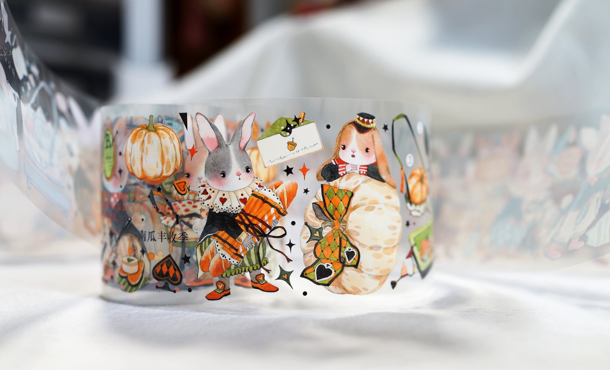 Yaya Masking Tape: Pumpkin Festival