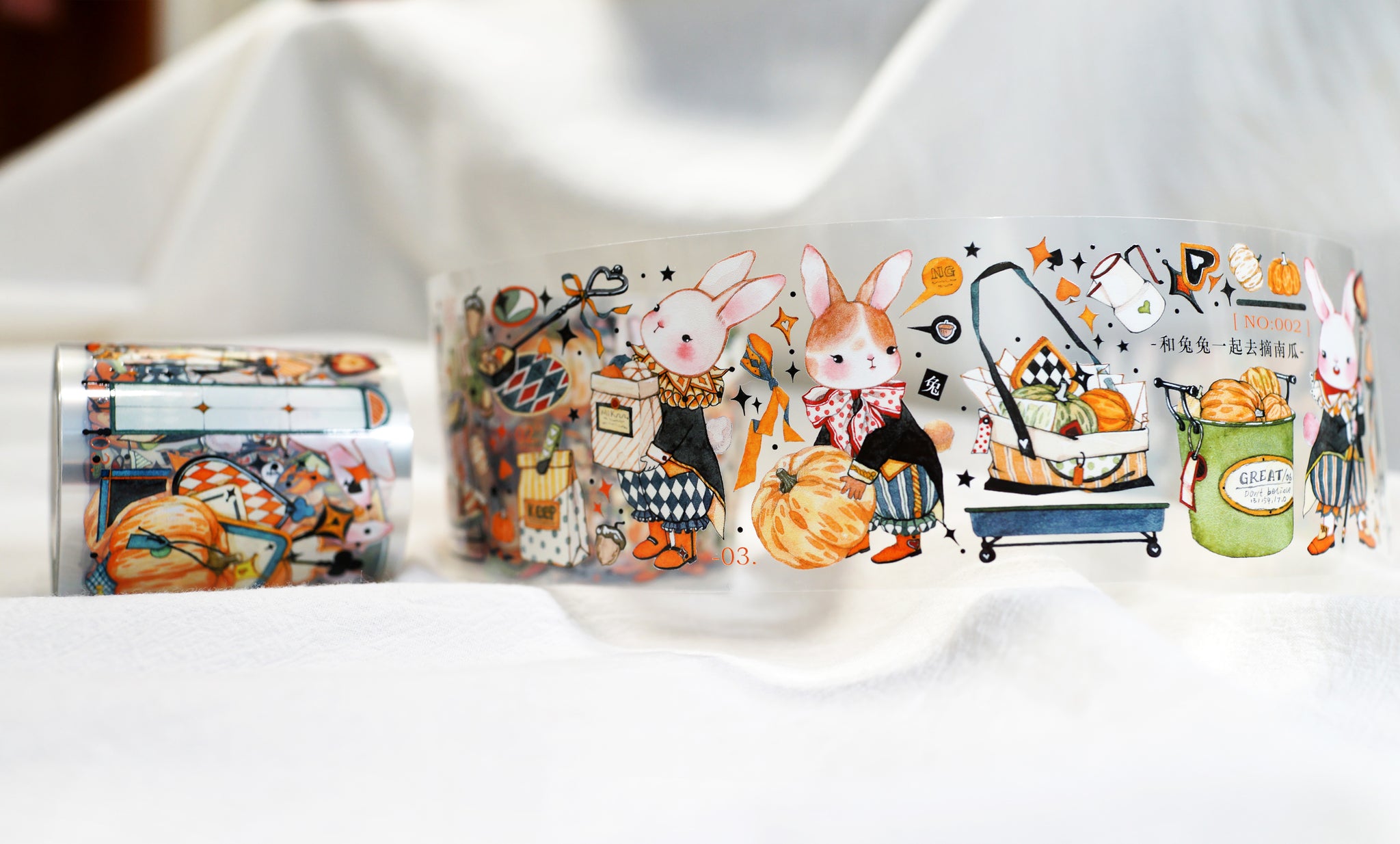 Yaya Masking Tape: Pumpkin Festival