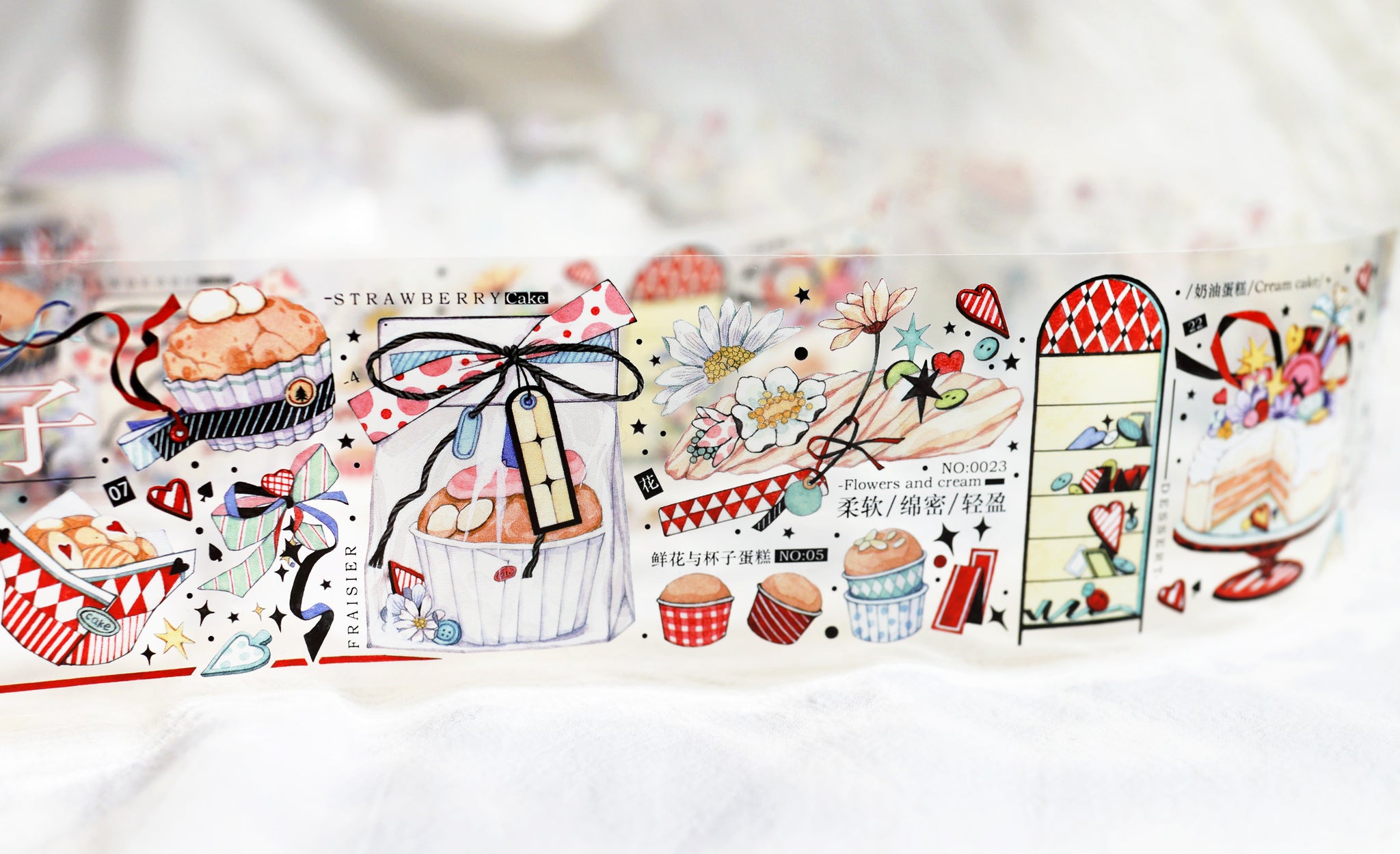 Yaya Masking Tape: Sweet Teacup