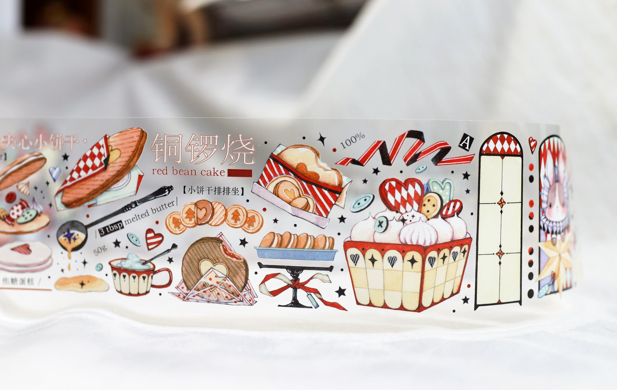 Yaya Masking Tape: Sweet Teacup