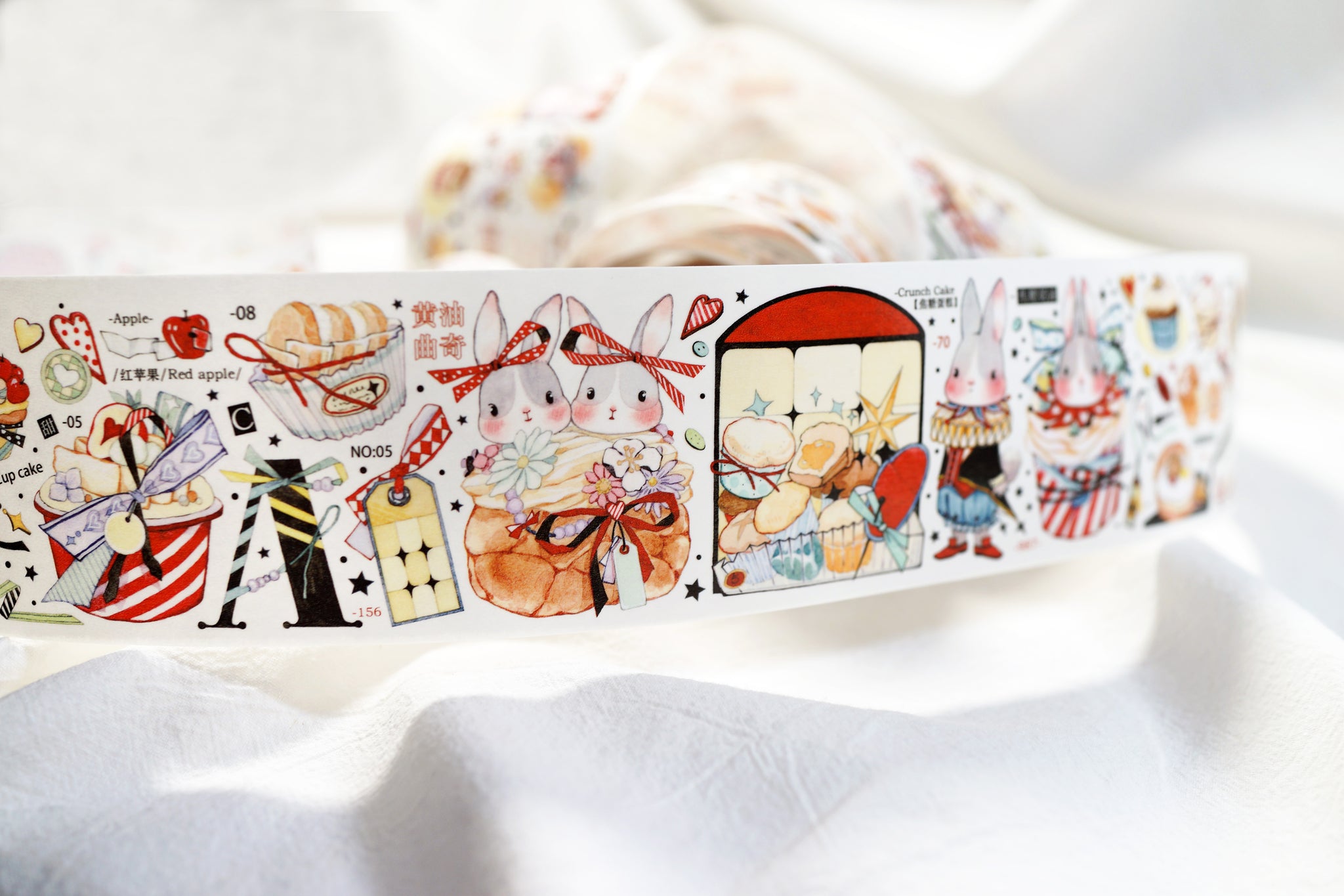 Yaya Masking Tape: Sweet Teacup