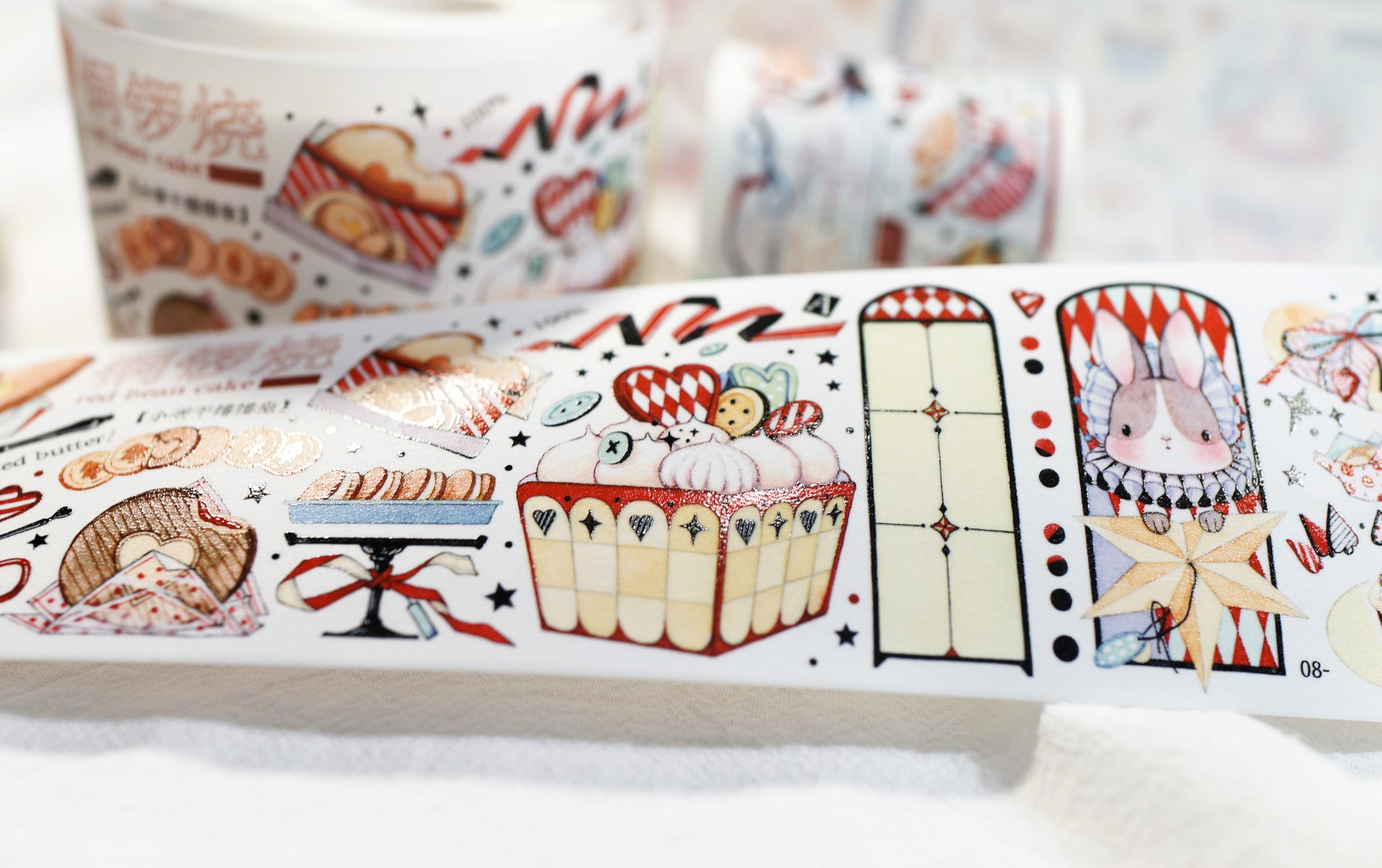 Yaya Masking Tape: Sweet Teacup