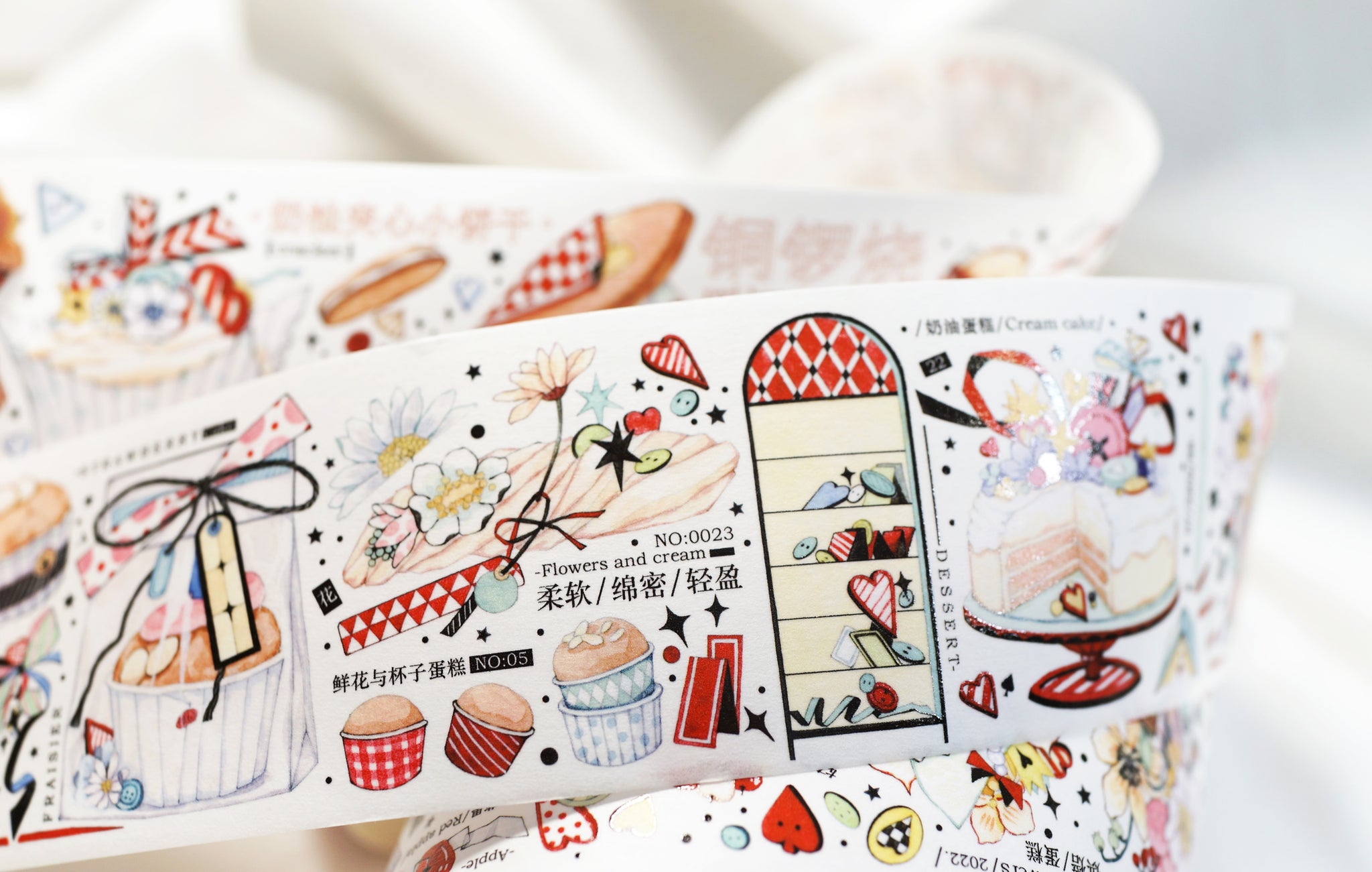 Yaya Masking Tape: Sweet Teacup