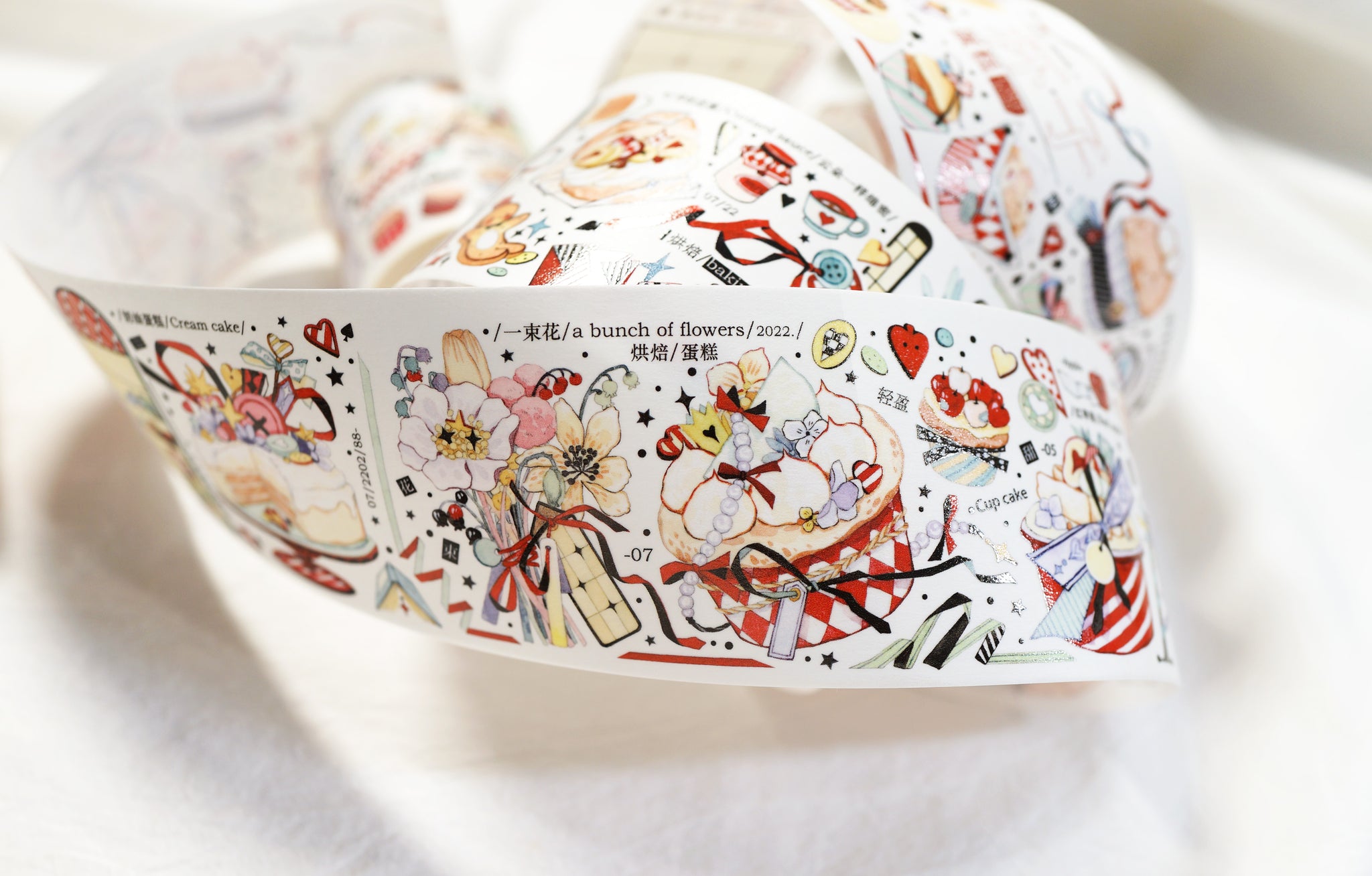 Yaya Masking Tape: Sweet Teacup