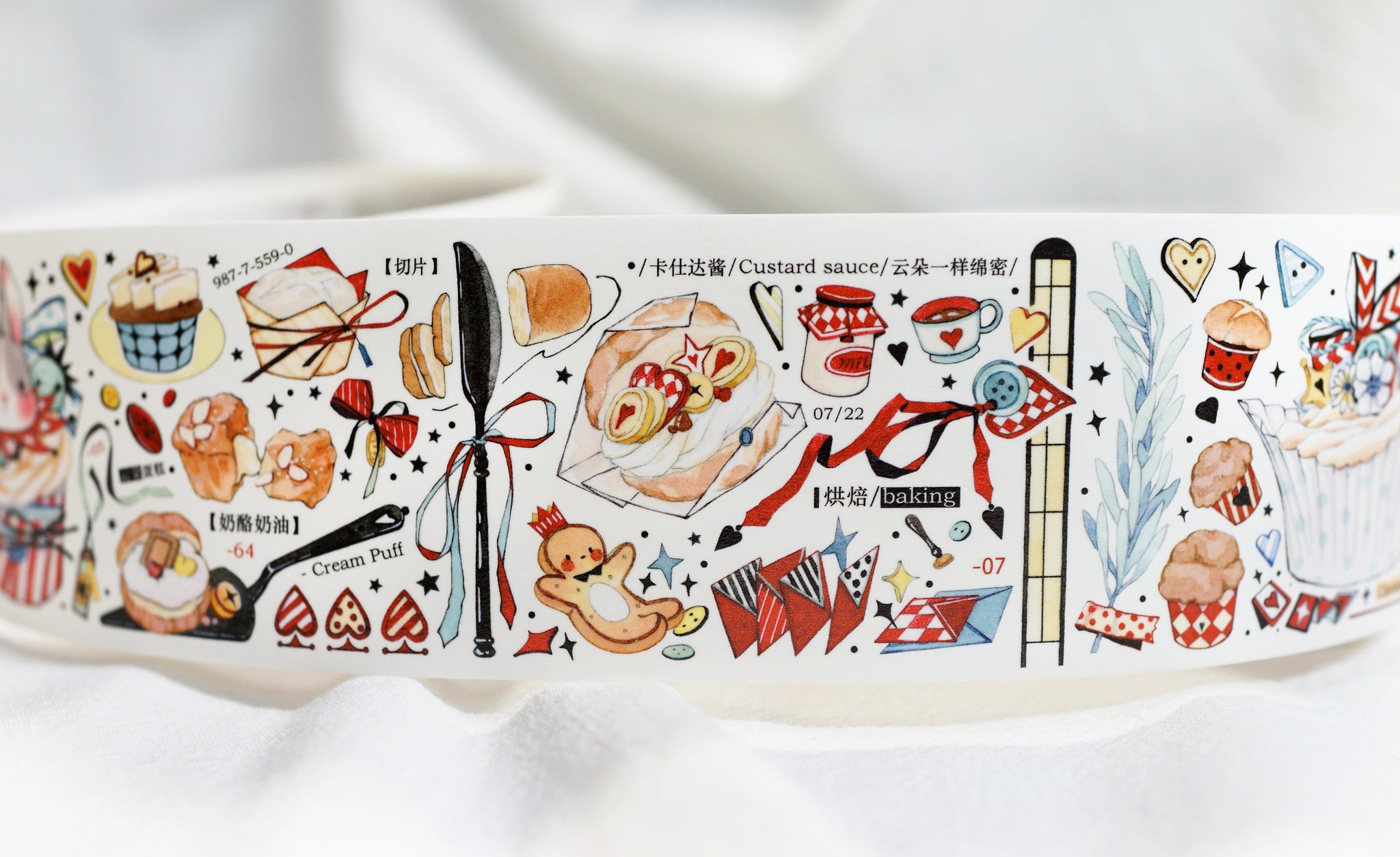 Yaya Masking Tape: Sweet Teacup