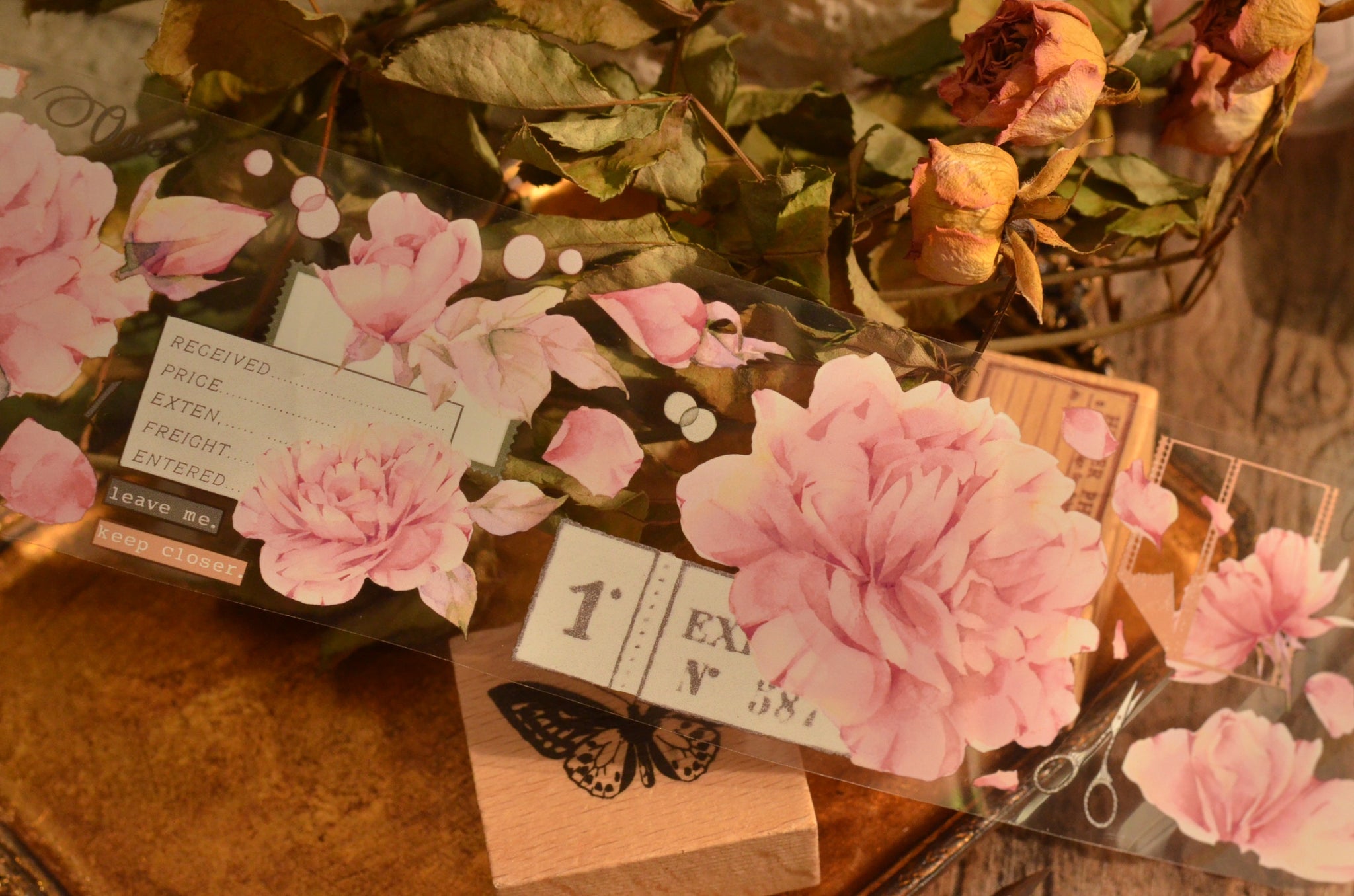 Yier Masking Tape: Like a Dream