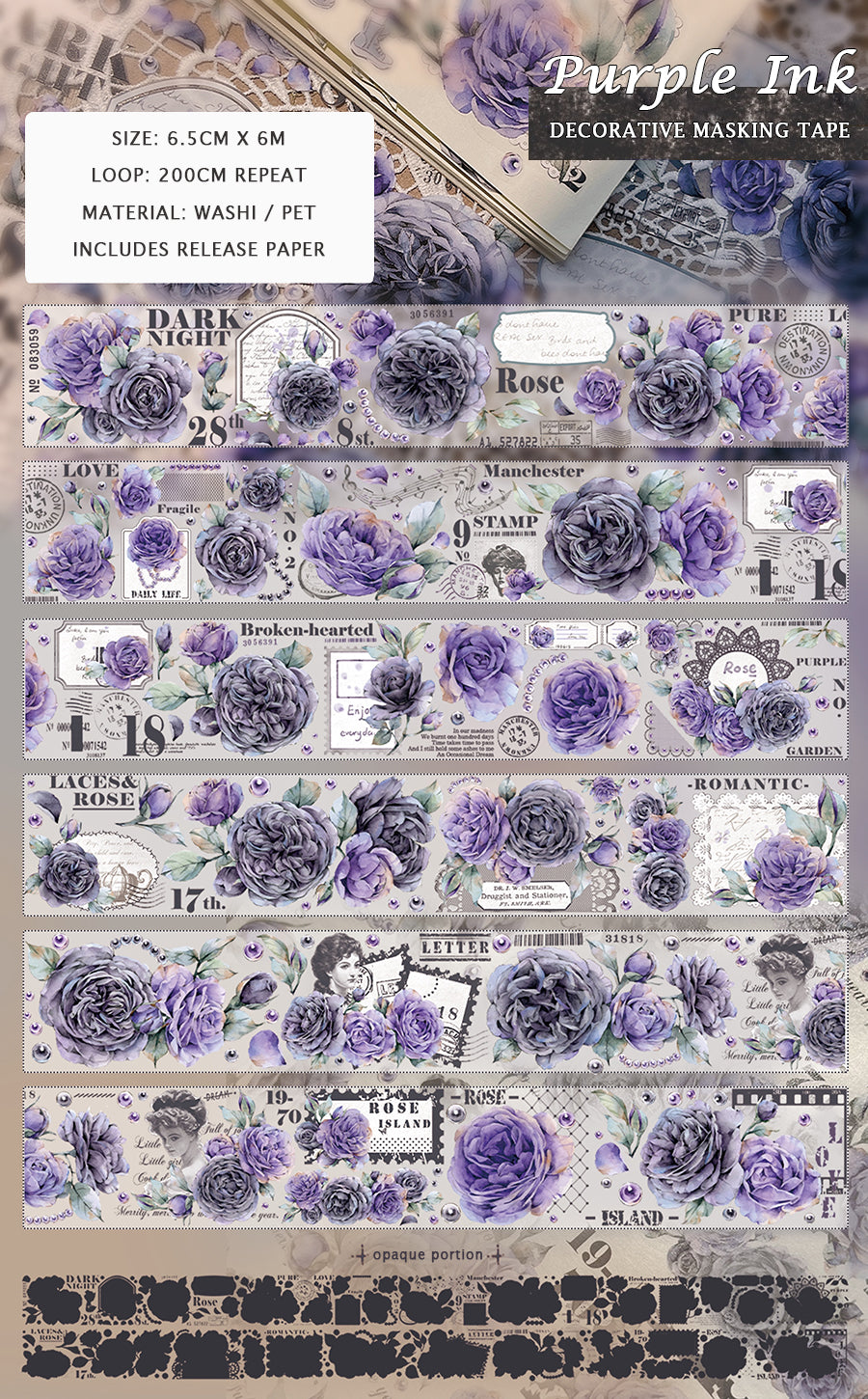 Yier Masking Tape: Purple Ink