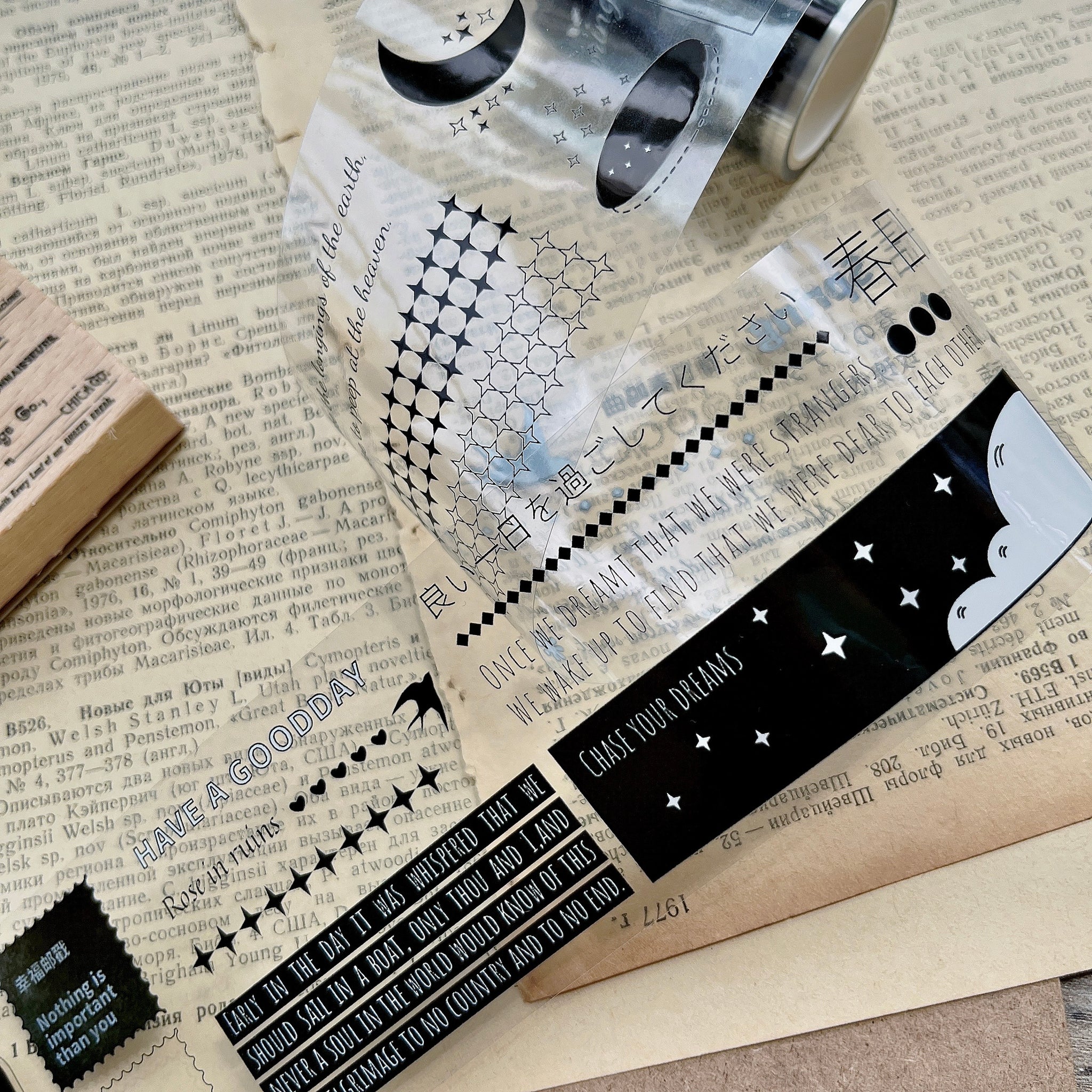 Yier Masking Tape: Spring Sonata