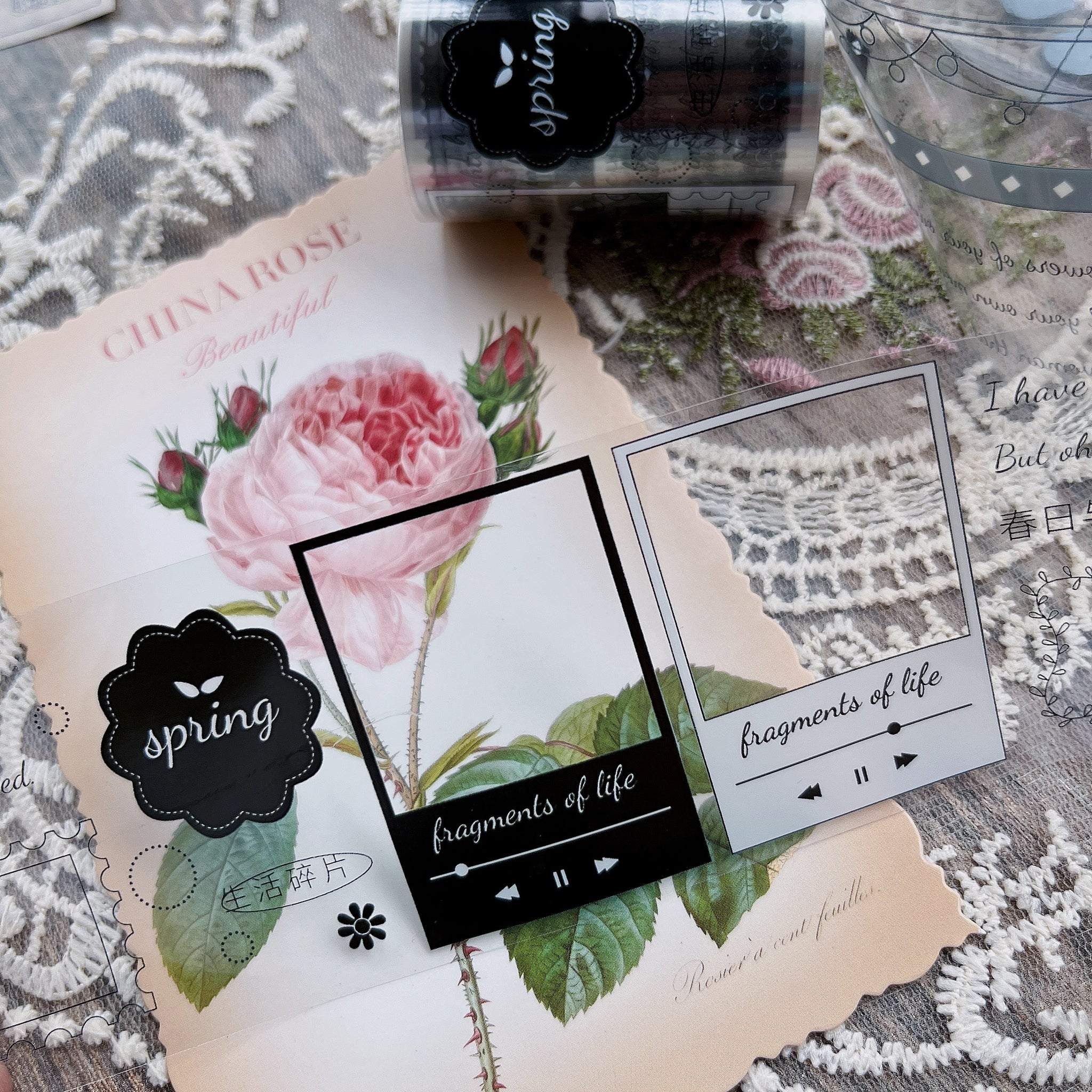 Yier Masking Tape: Spring Sonata