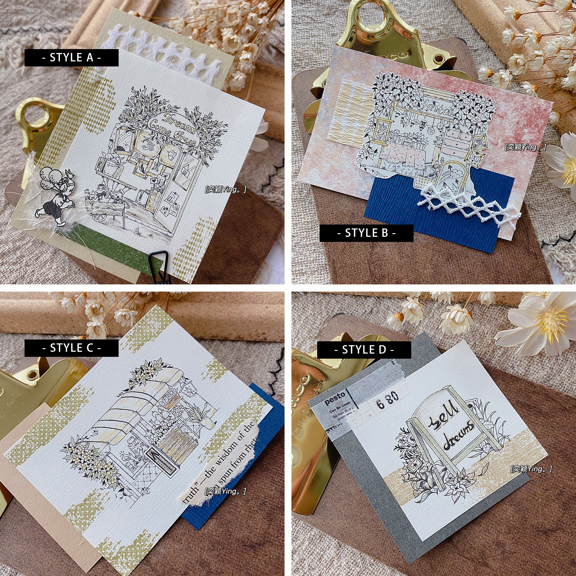 YDream Stamp: Dream Shop