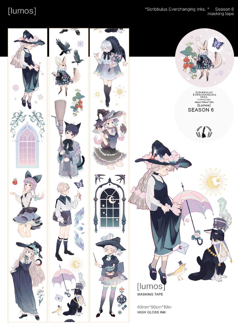 Out-of-Print Washi Tape Rolls L