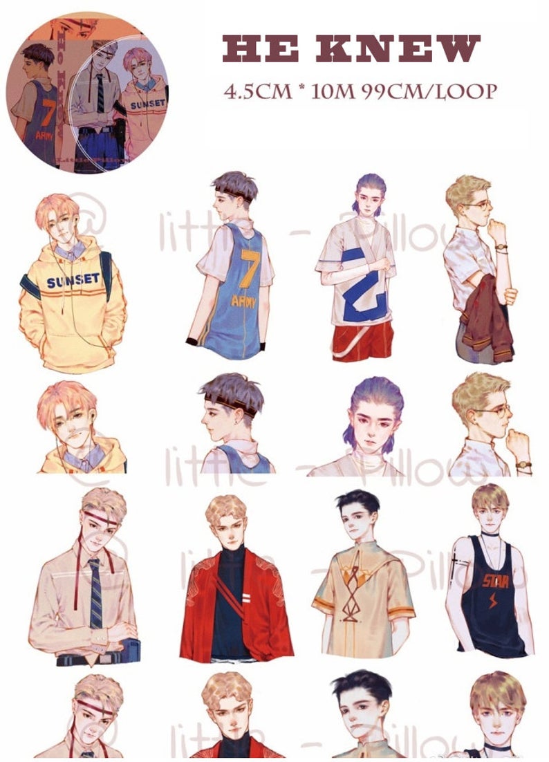 Out-of-Print Washi Tape Rolls F