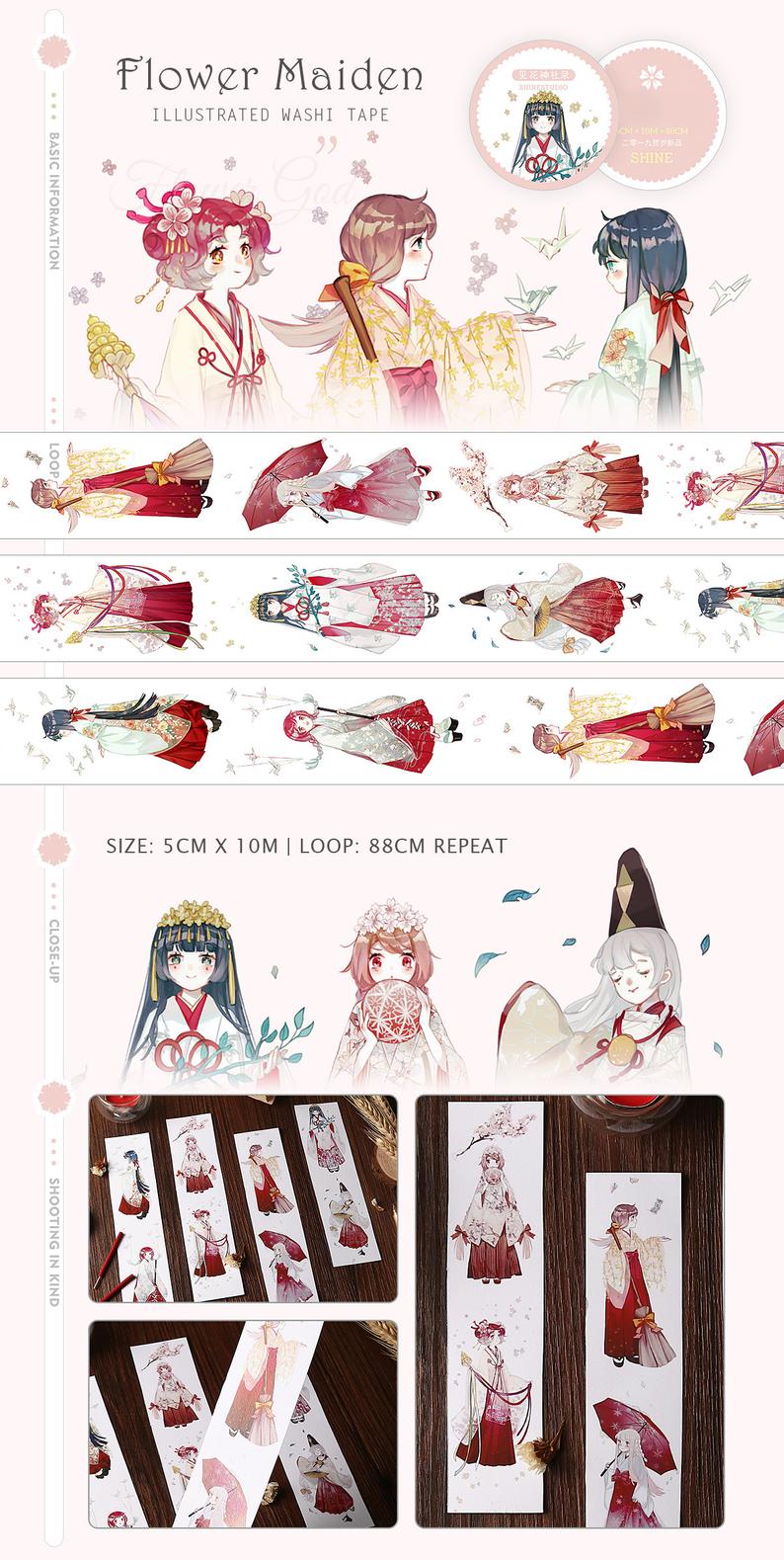 Out-of-Print Washi Tape Rolls L
