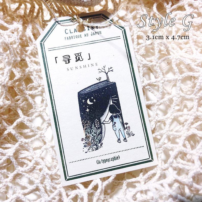 Anna Stationery: Mushroom Fairy Series Stamps