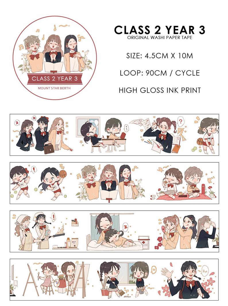 Out-of-Print Washi Tape Rolls P