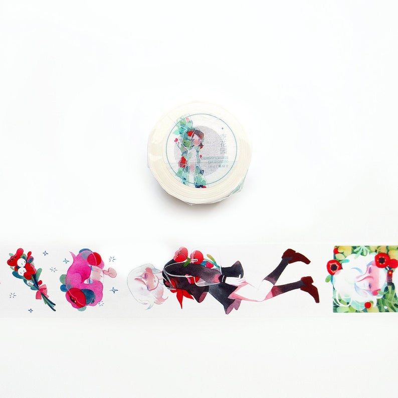 Miaopaji Masking Tape: Terrarium