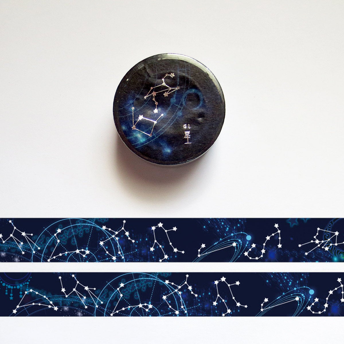 Stars Constellation Washi Tape