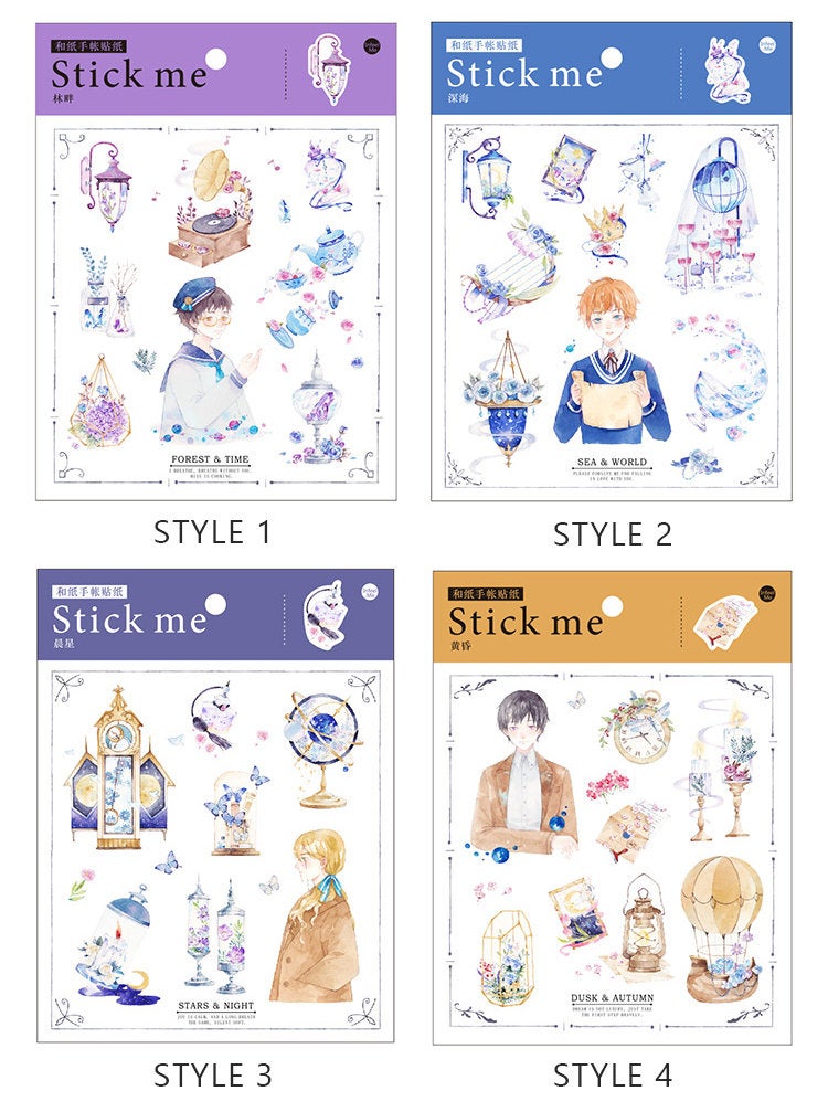 Lonely Dreamer Sticker Sheet