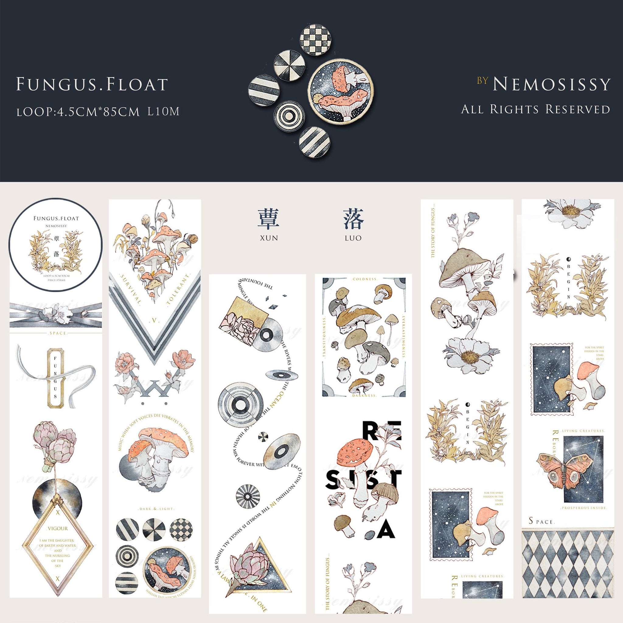 Nemosissy Washi Tape: Fungus Float & Vine Space