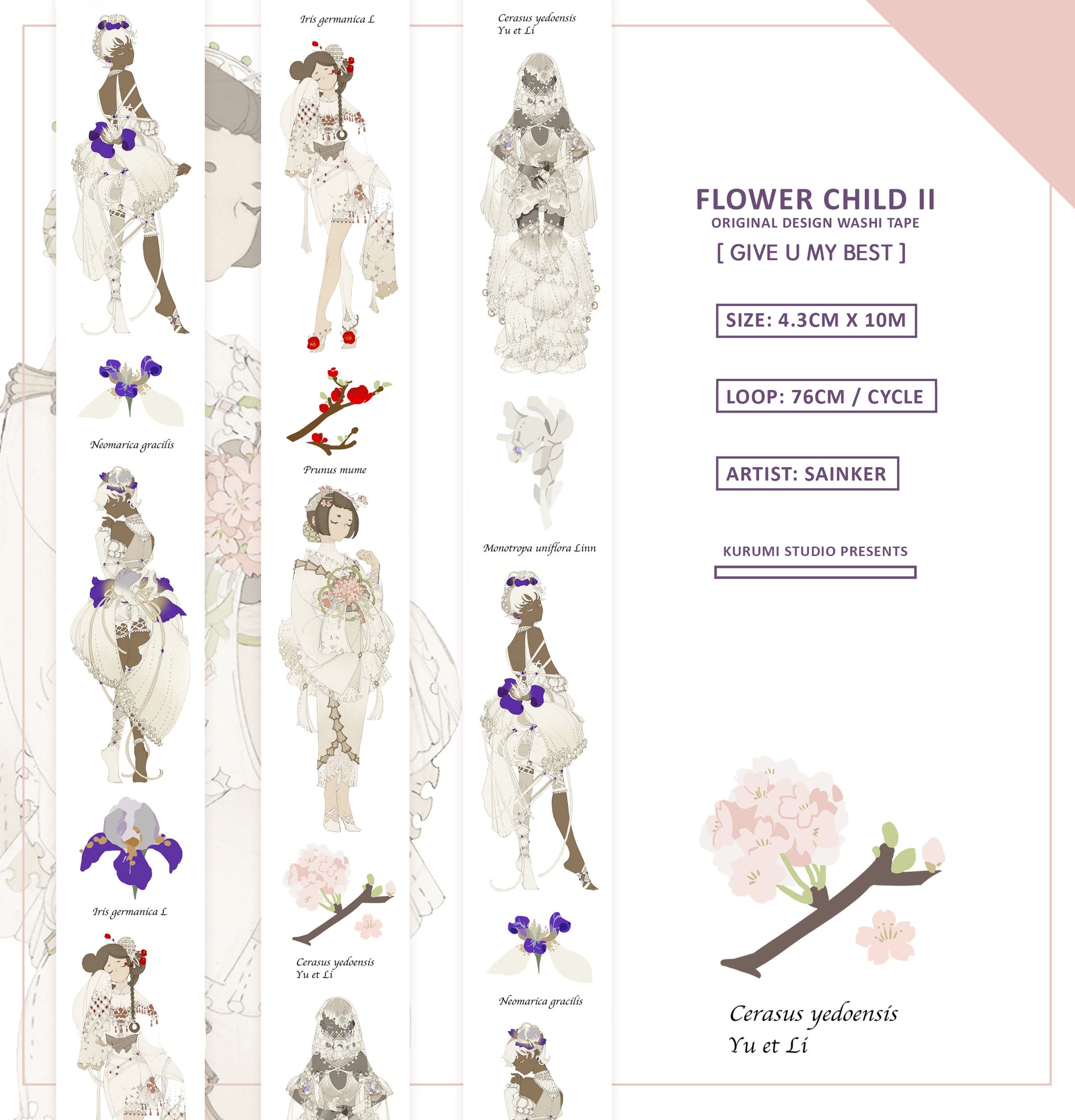 Kurumi Stationery: Flower Child Washi Tape
