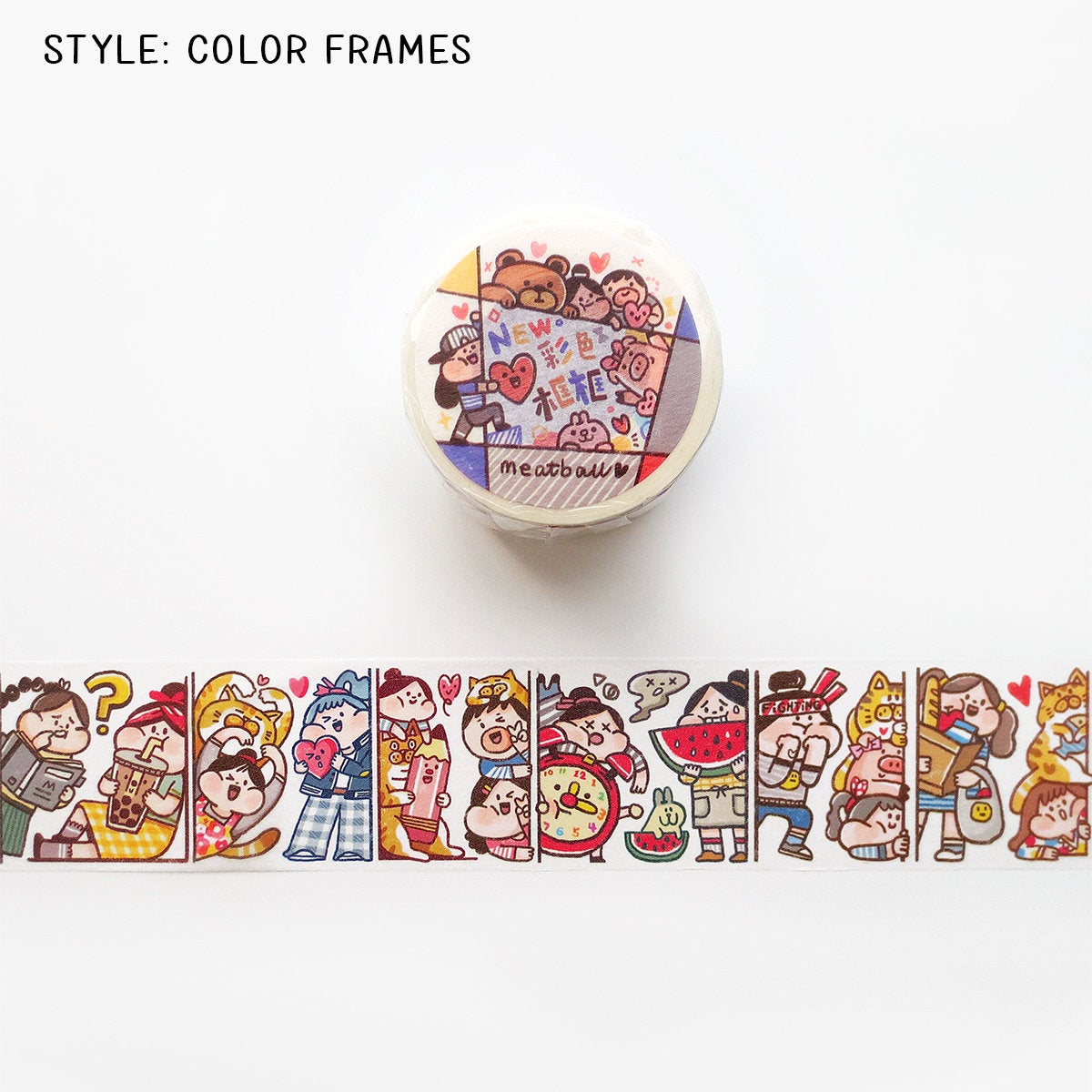 Meatball Washi Tape: Frames