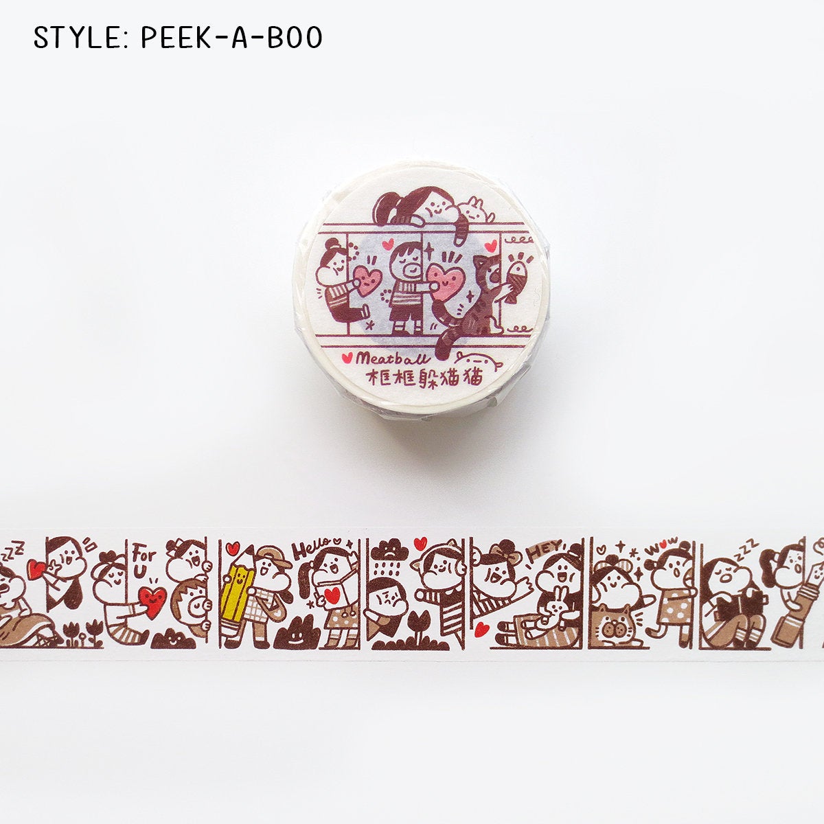 Meatball Washi Tape: Frames