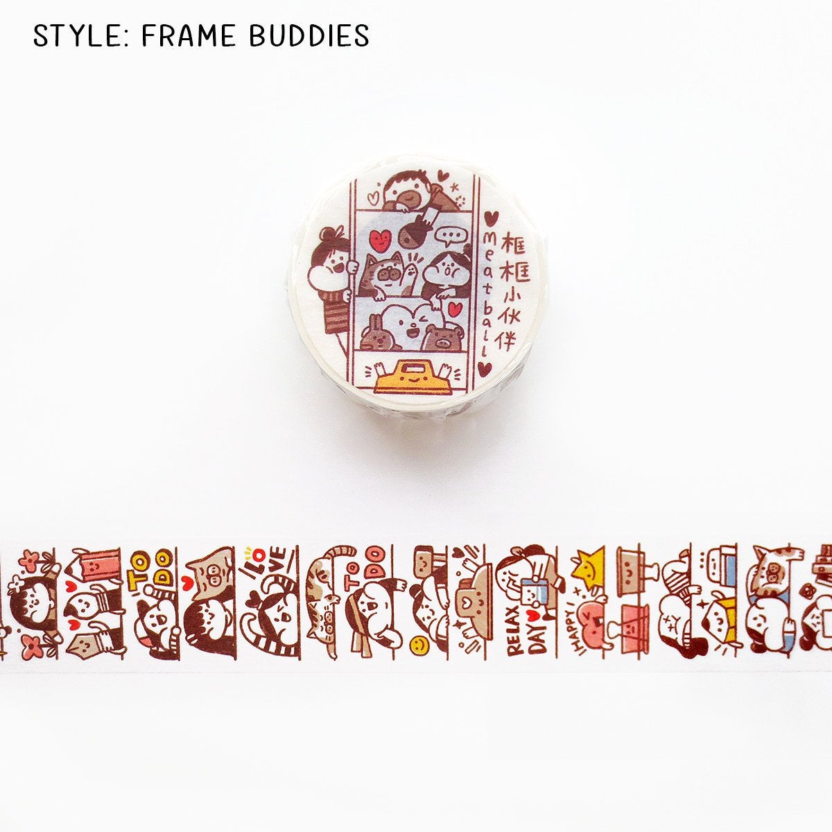 Meatball Washi Tape: Frames