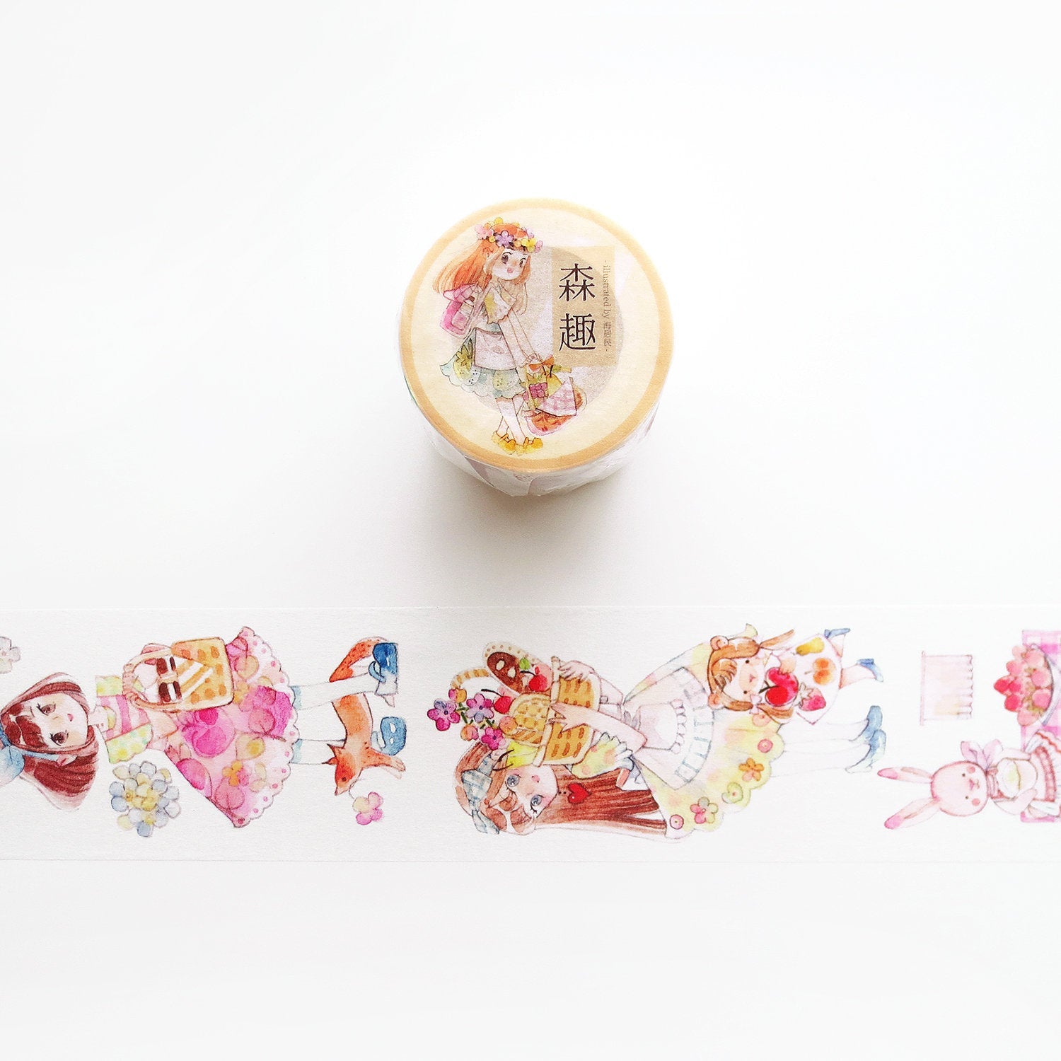 Cruise & Picnic Washi Tape