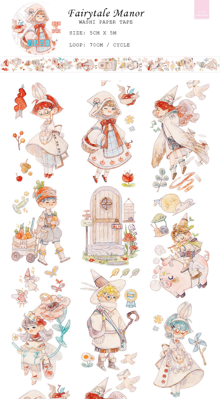 Wampisame Washi Tape: Witch Apprentice & Fairytale Manor
