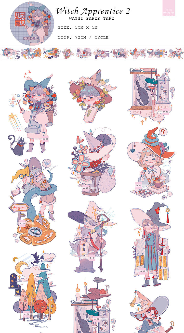 Wampisame Washi Tape: Witch Apprentice & Fairytale Manor