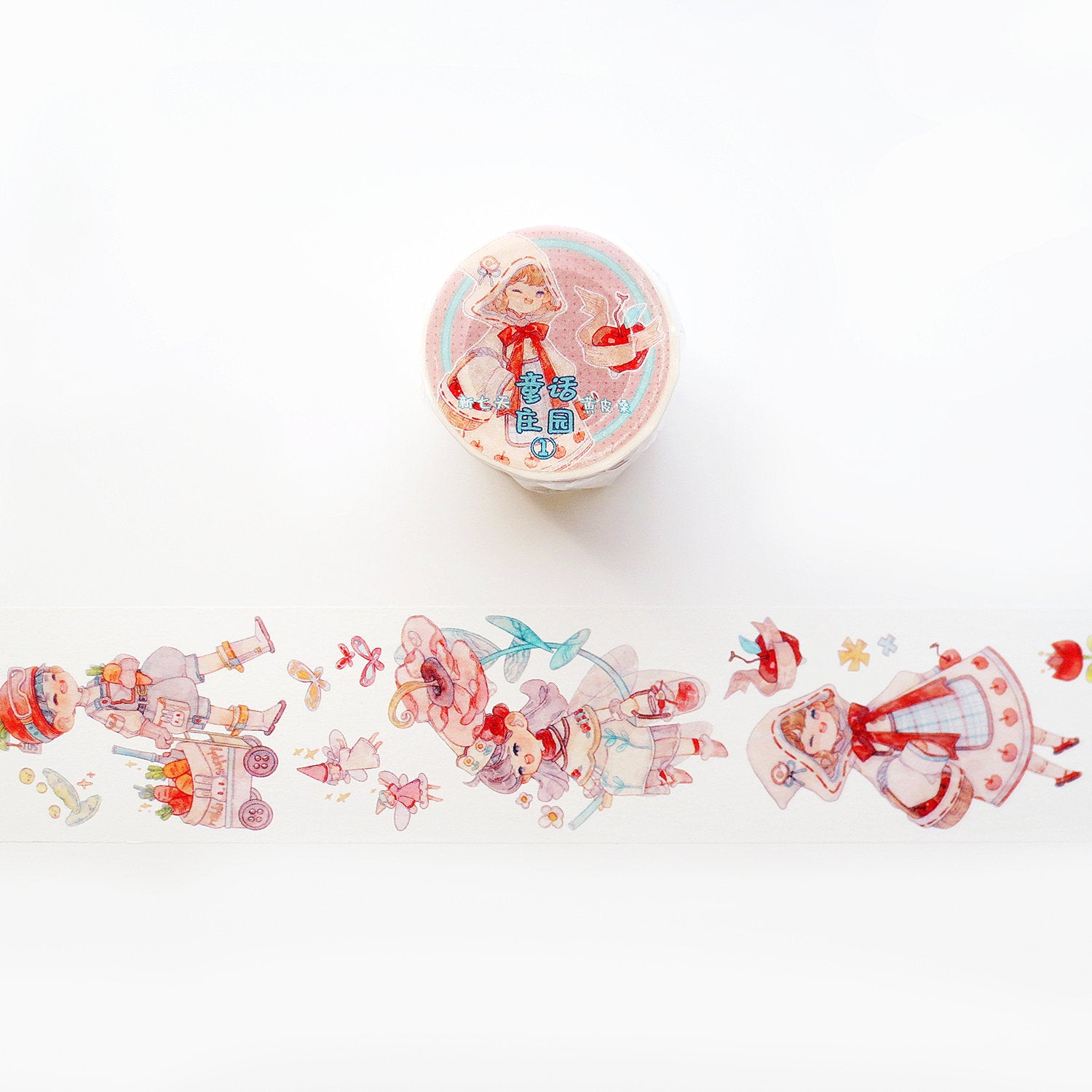 Wampisame Washi Tape: Witch Apprentice & Fairytale Manor