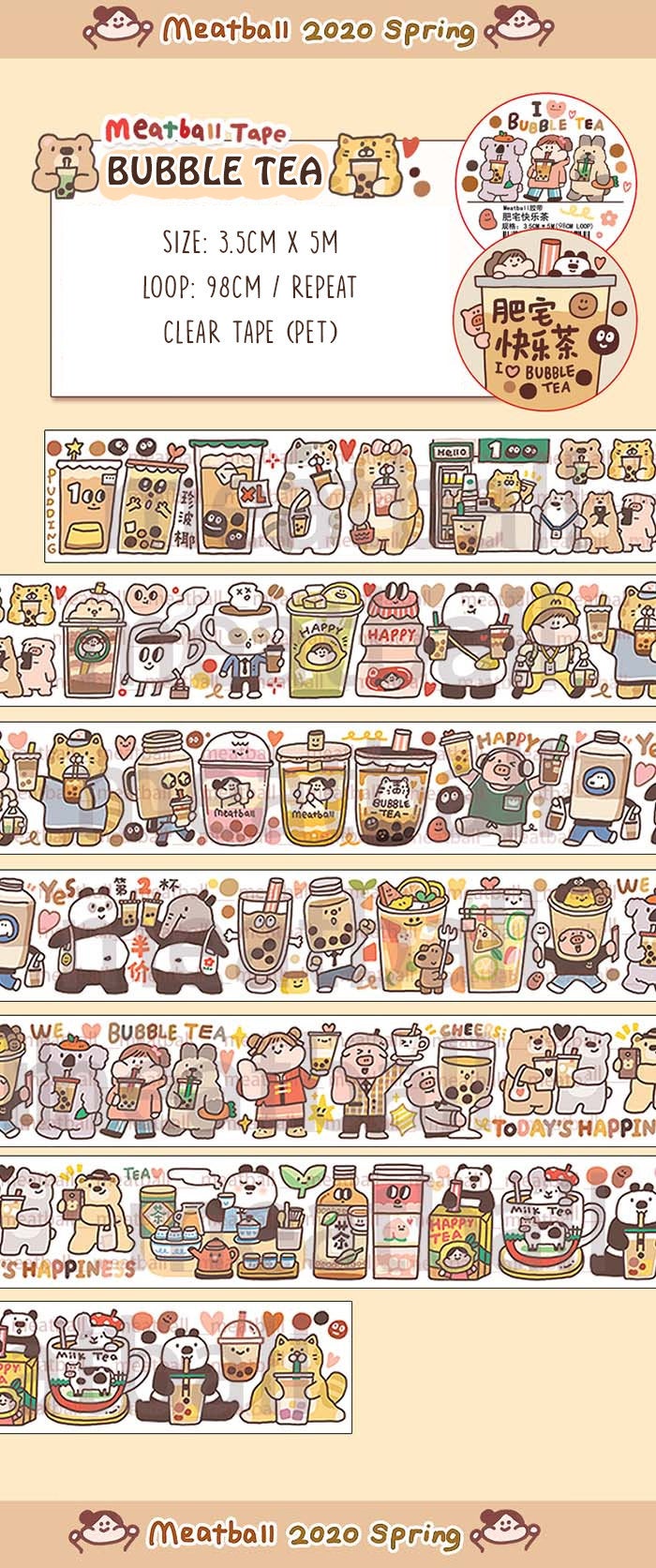 Meatball Washi Tape: I Love Bubble Tea