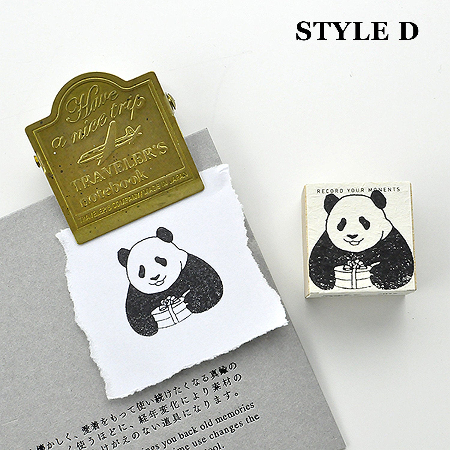 7ULY Rubber Stamp: Panda Series A