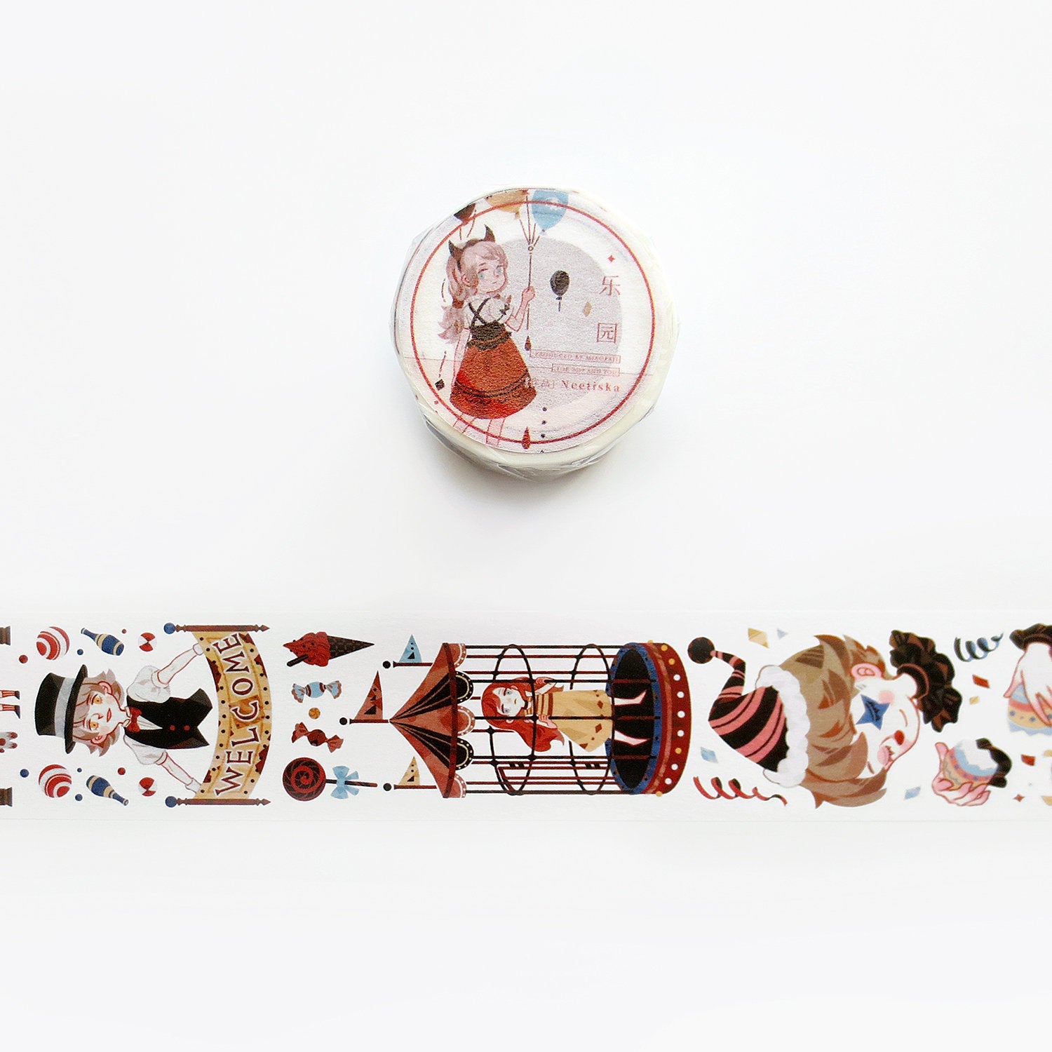 Miaopaji Masking Tape: Amusement Park