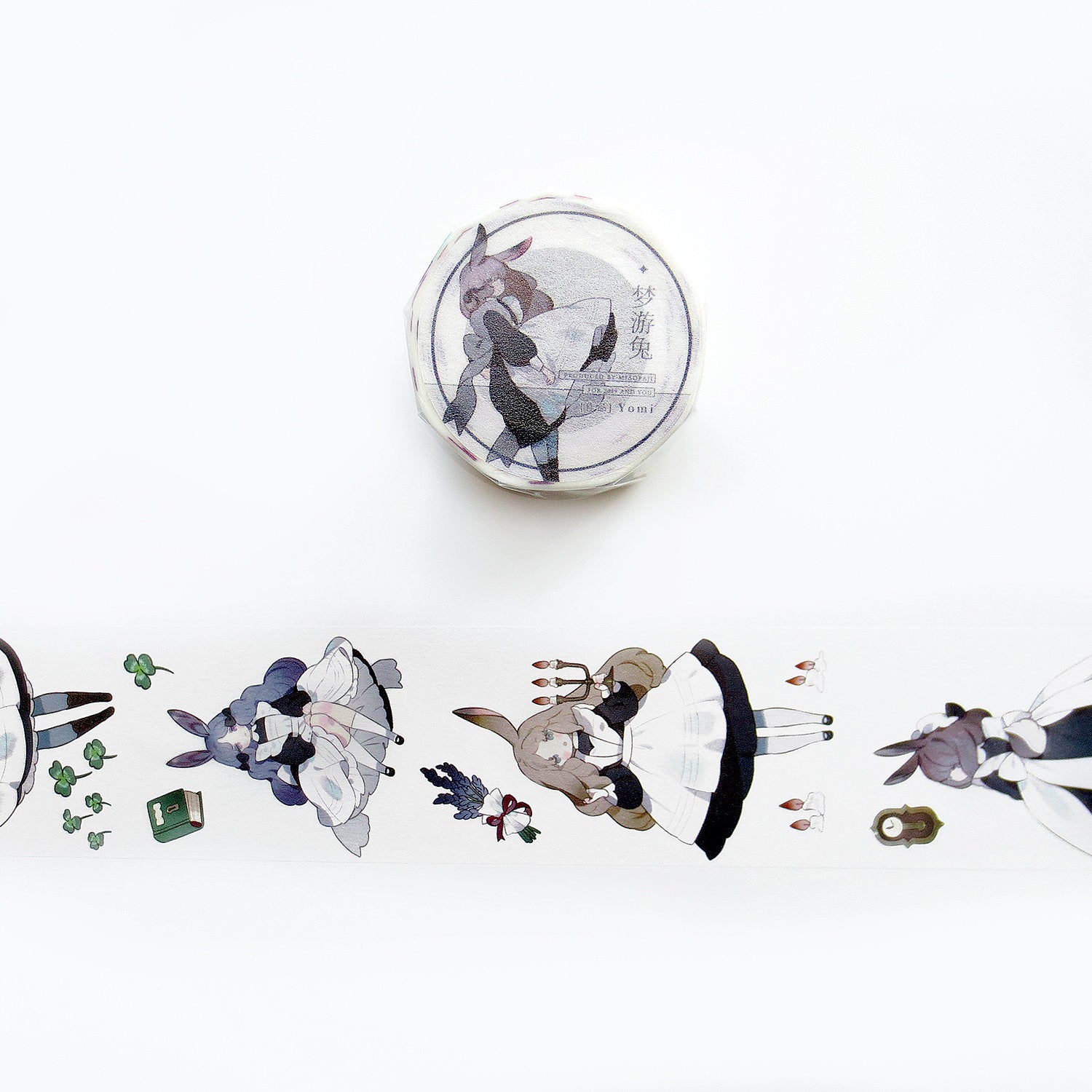 Miaopaji Masking Tape: Bunny Dreams