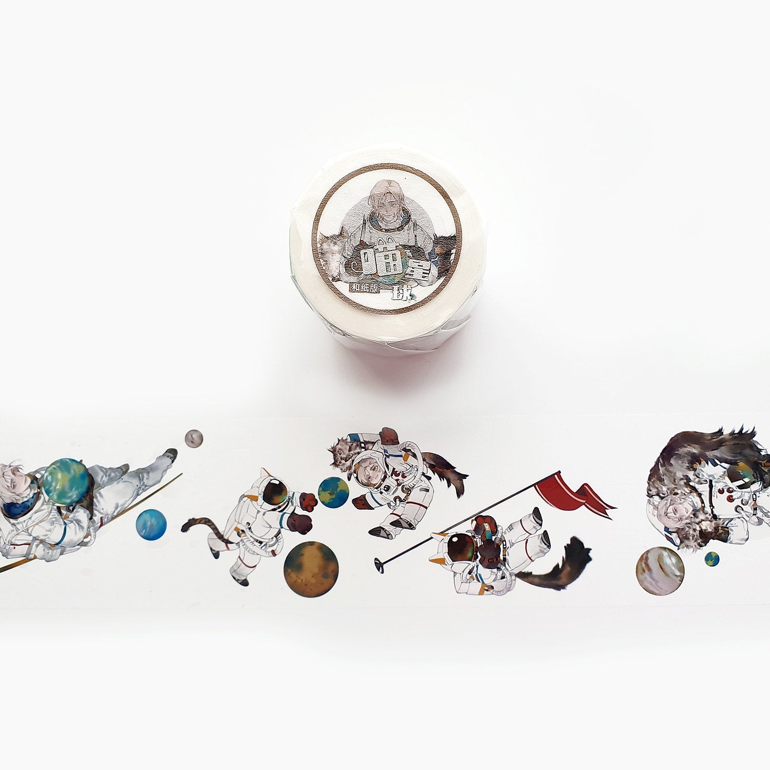 Pure Boyfriend Studio: Meow Star Washi Tape