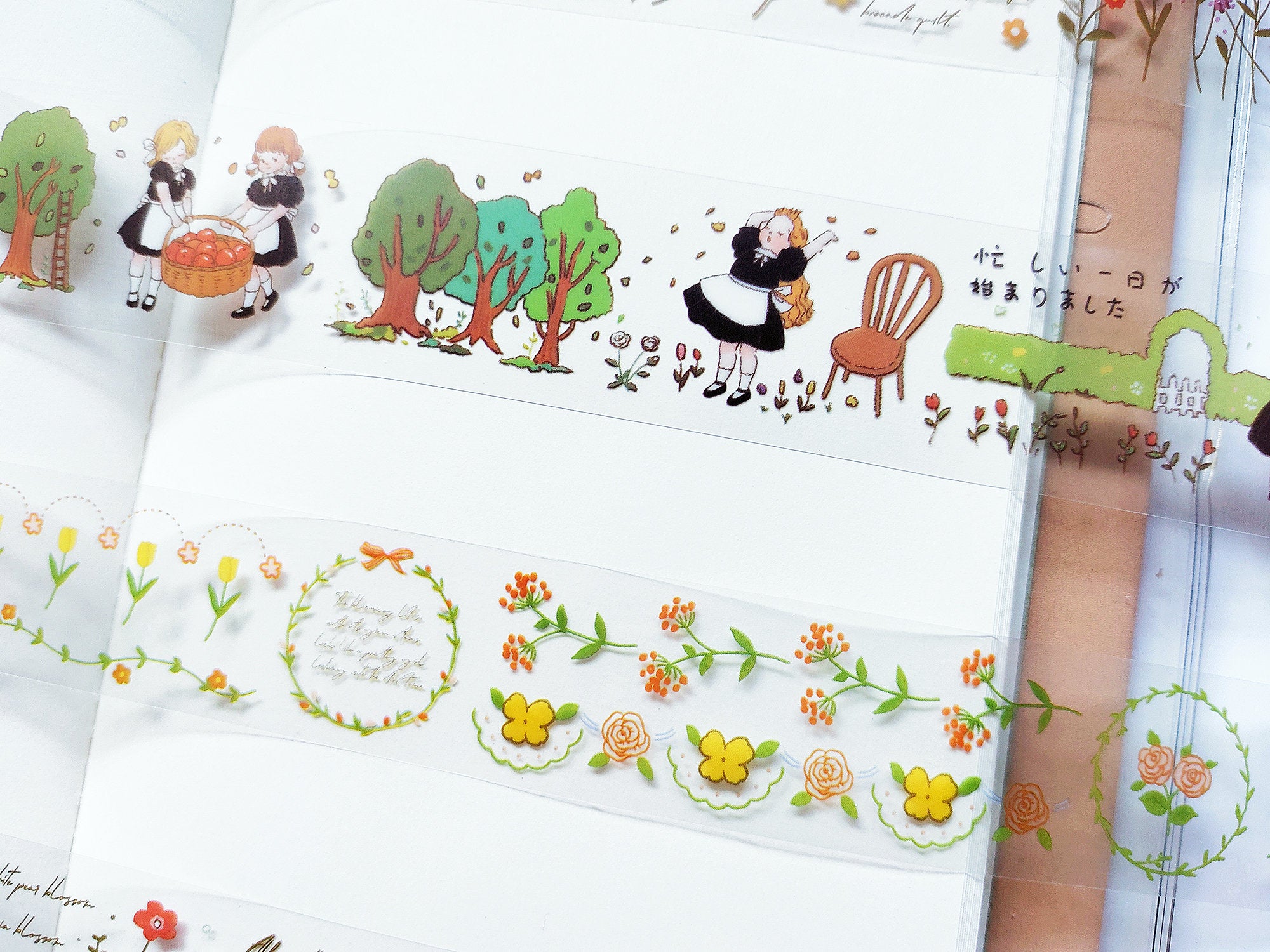 Picnic Garden Series Clear Tape