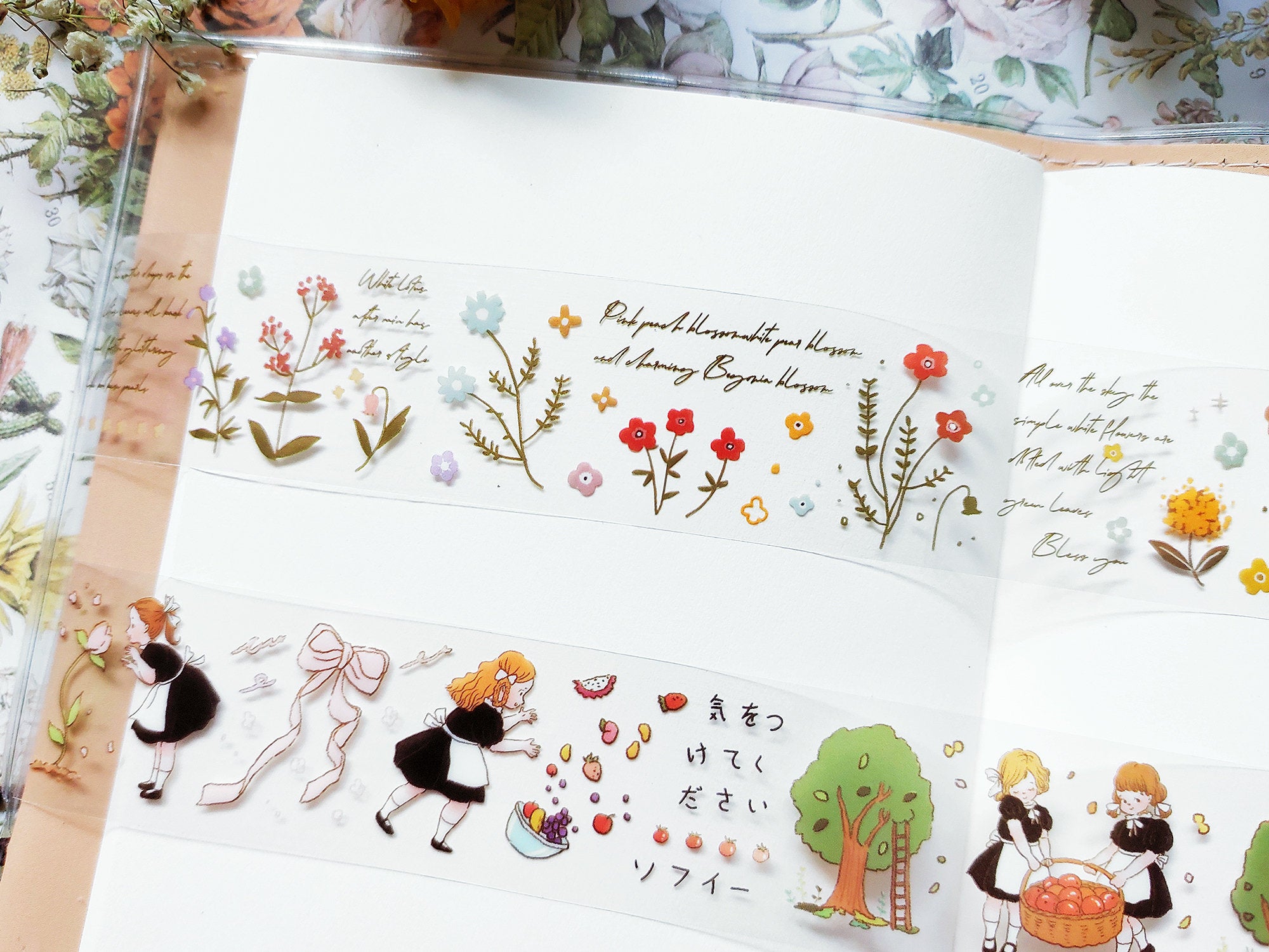 Picnic Garden Series Clear Tape