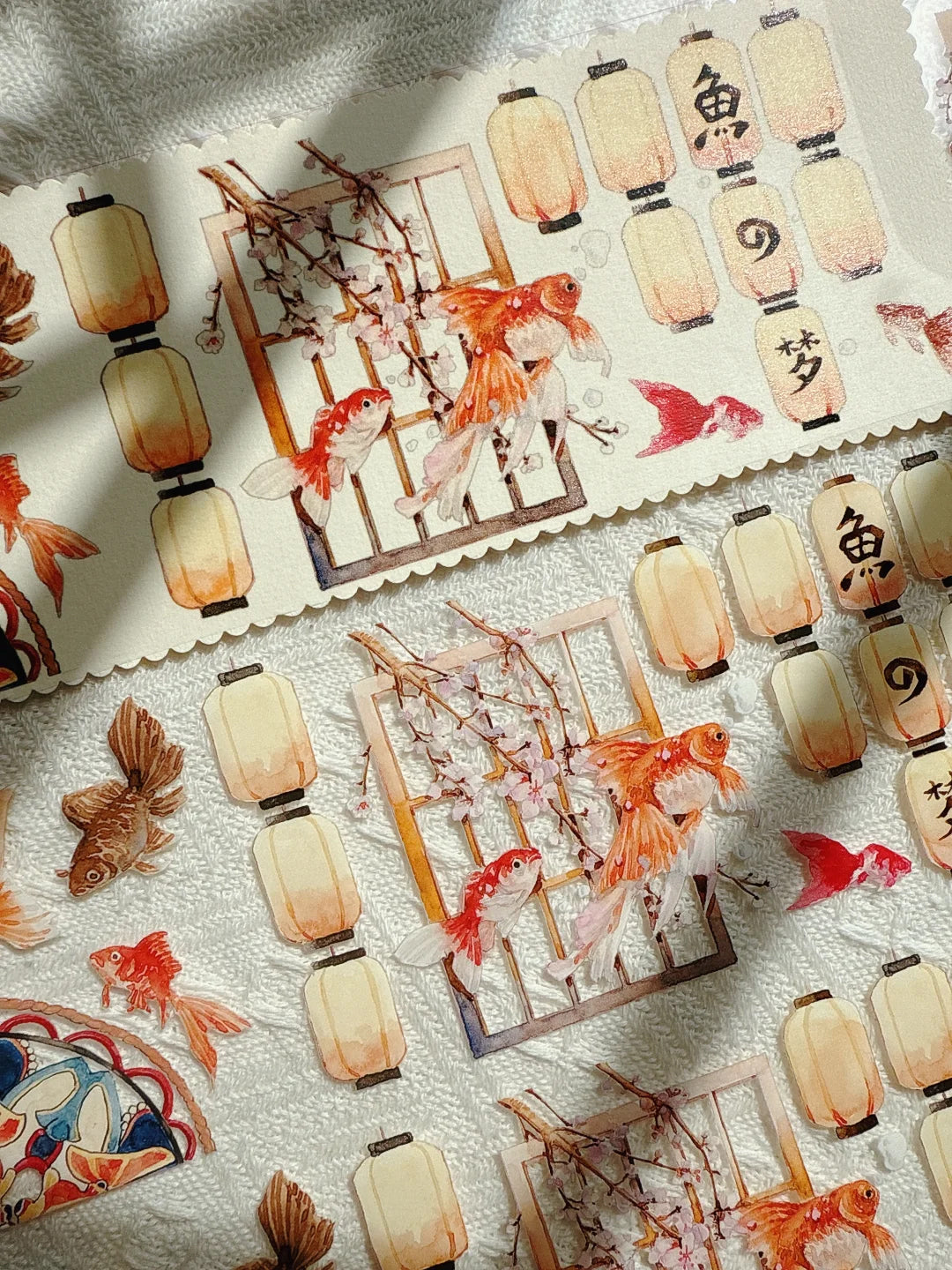 Mirage Museum Masking Tape: Goldfish Spirit