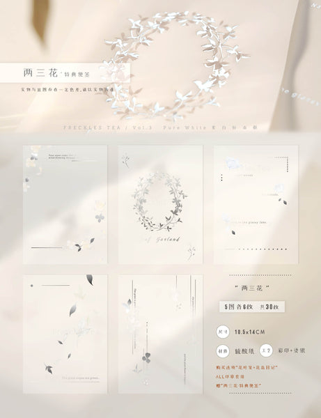 Freckles Tea VOL. 3: Two Three Flowers Memo Paper