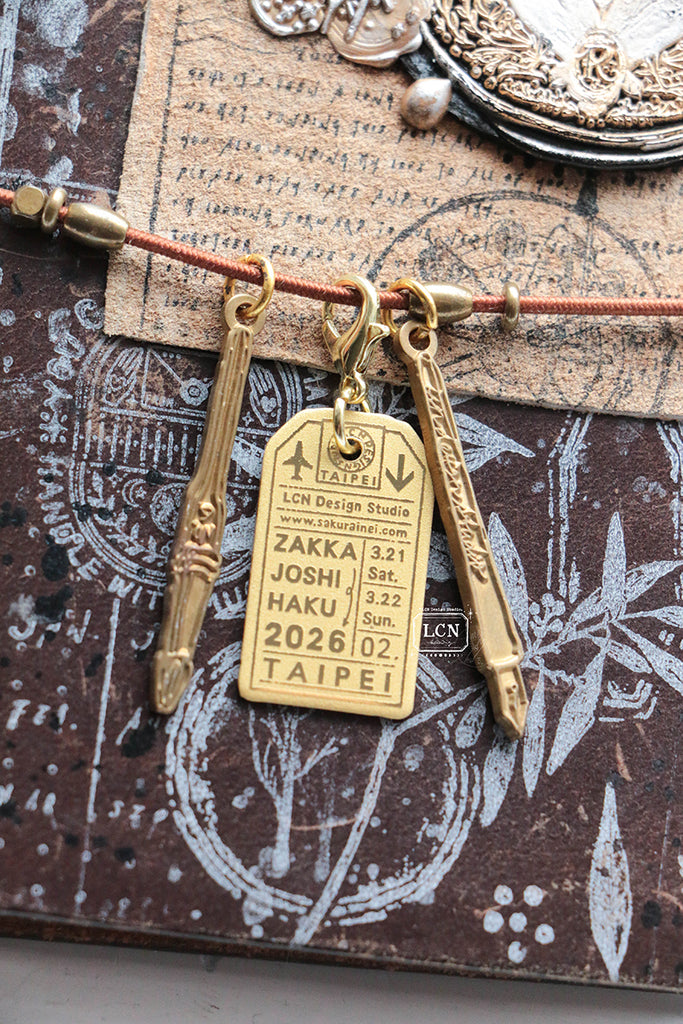 LCN Design Studio: 2026 Stationery Fest Brass Charms