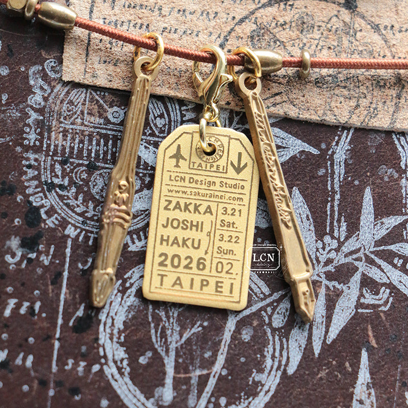 LCN Design Studio: 2026 Stationery Fest Brass Charms