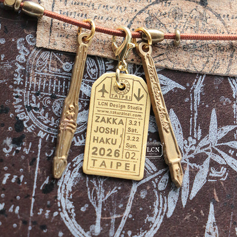 LCN Design Studio: 2026 Stationery Fest Brass Charms