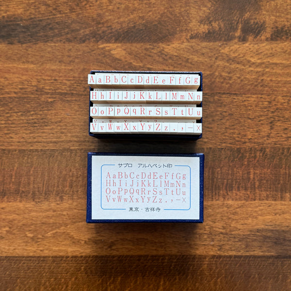 36 Sublo: Letters Stamp Set