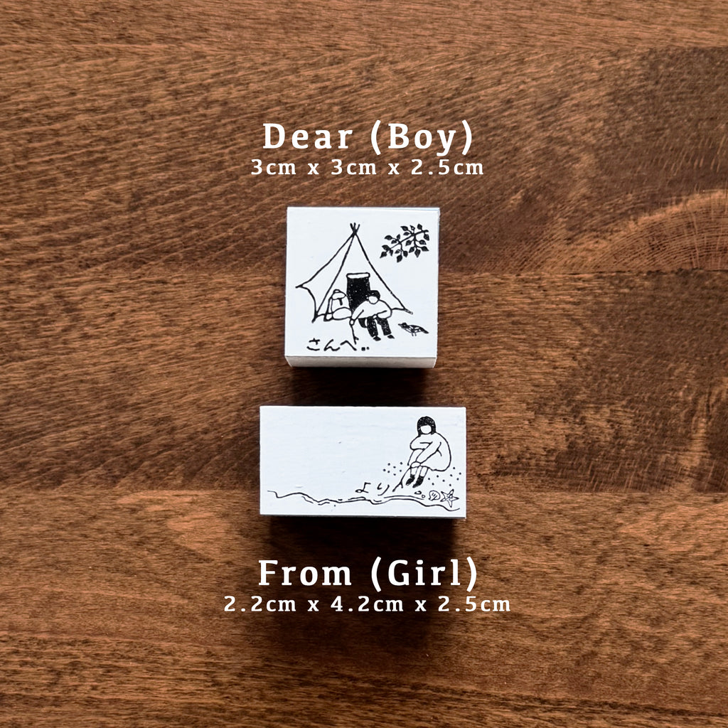 36 Sublo: Letter Correspondence Stamps